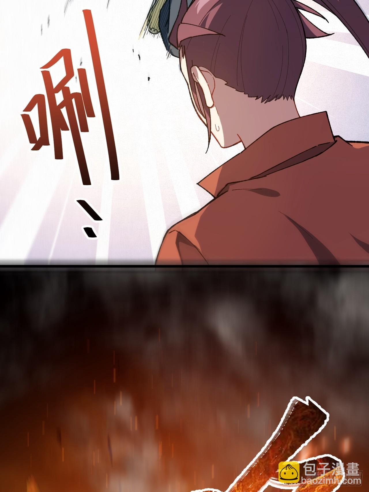 8.意外之喜(1/2)-第7话