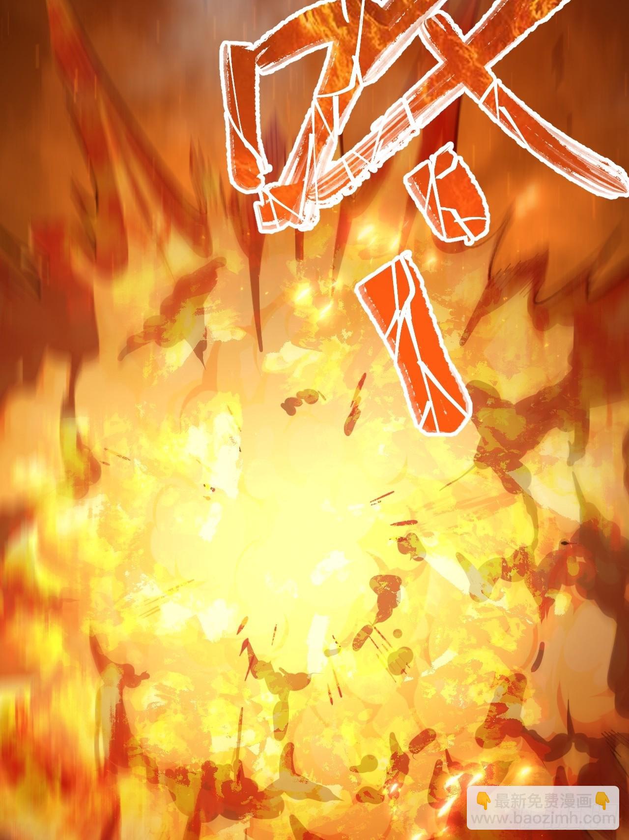 8.意外之喜(1/2)-第7话