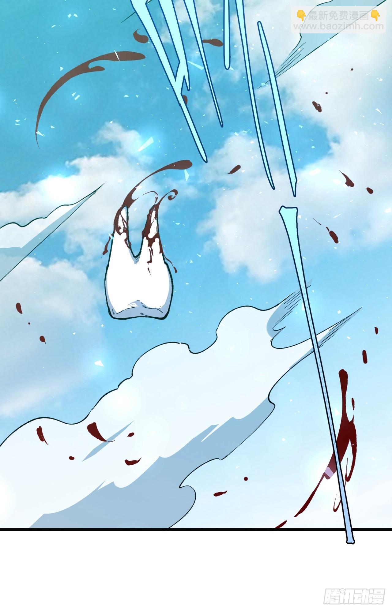 8.意外之喜(1/2)-第7话