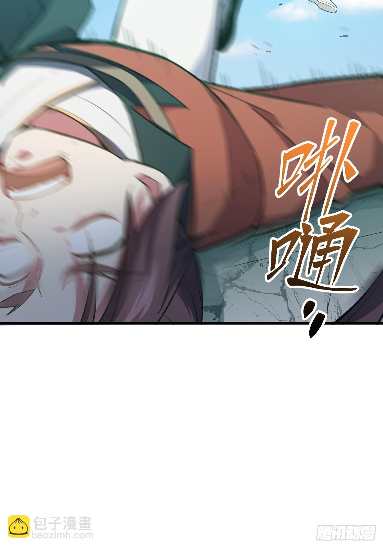 8.意外之喜(1/2)-第7话