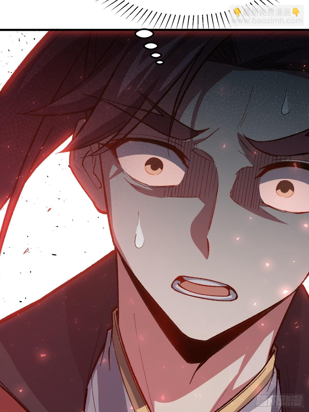 8.意外之喜(1/2)-第7话