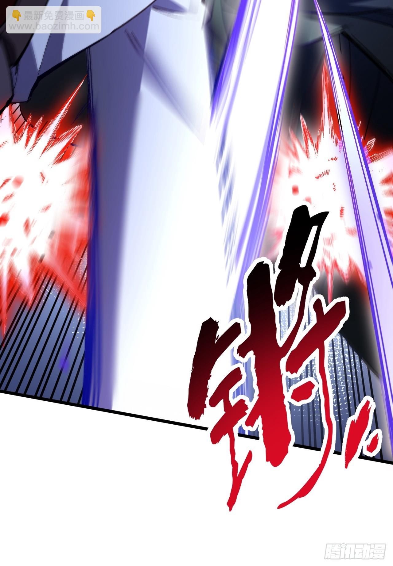 70.潜入敌营,朱雀国主出关(1/2)-第69话