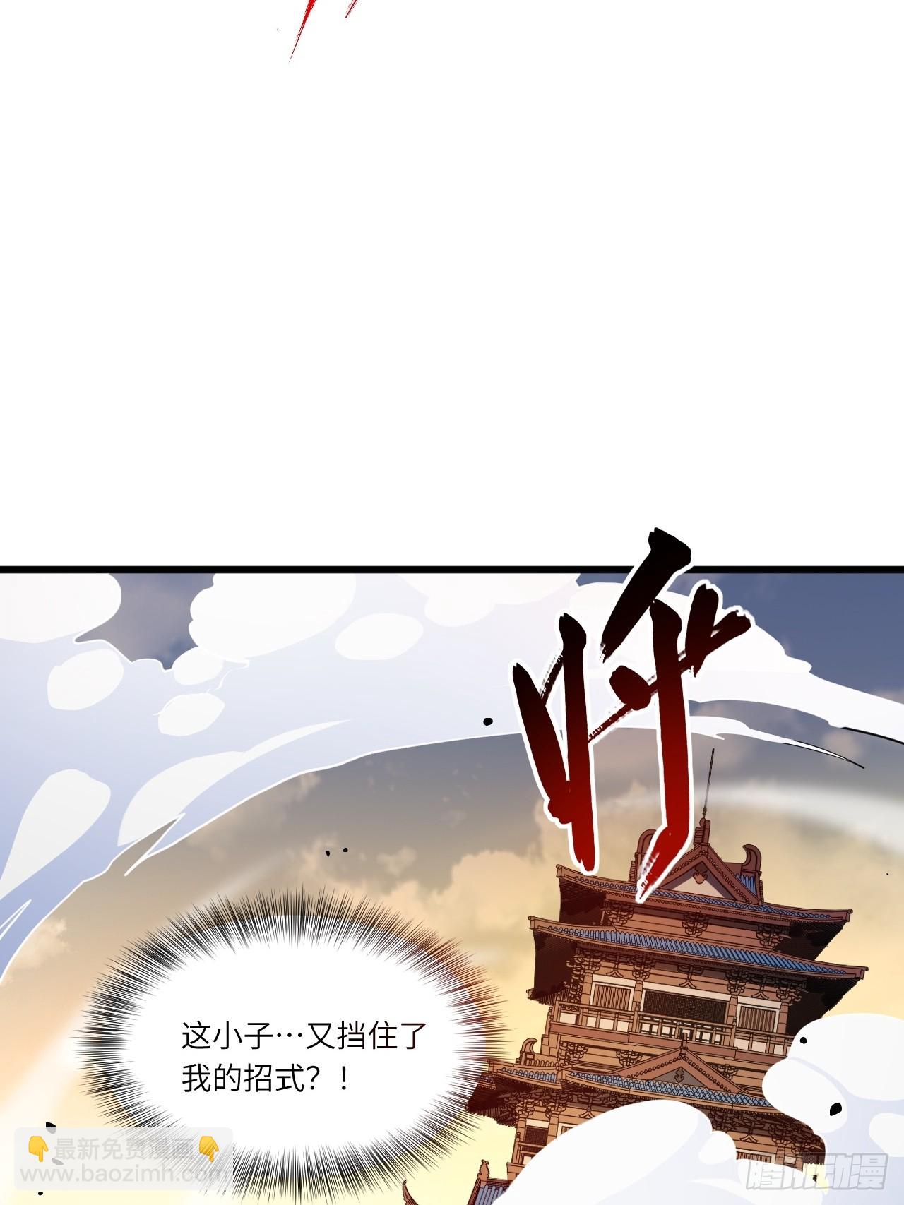 70.潜入敌营,朱雀国主出关(1/2)-第69话