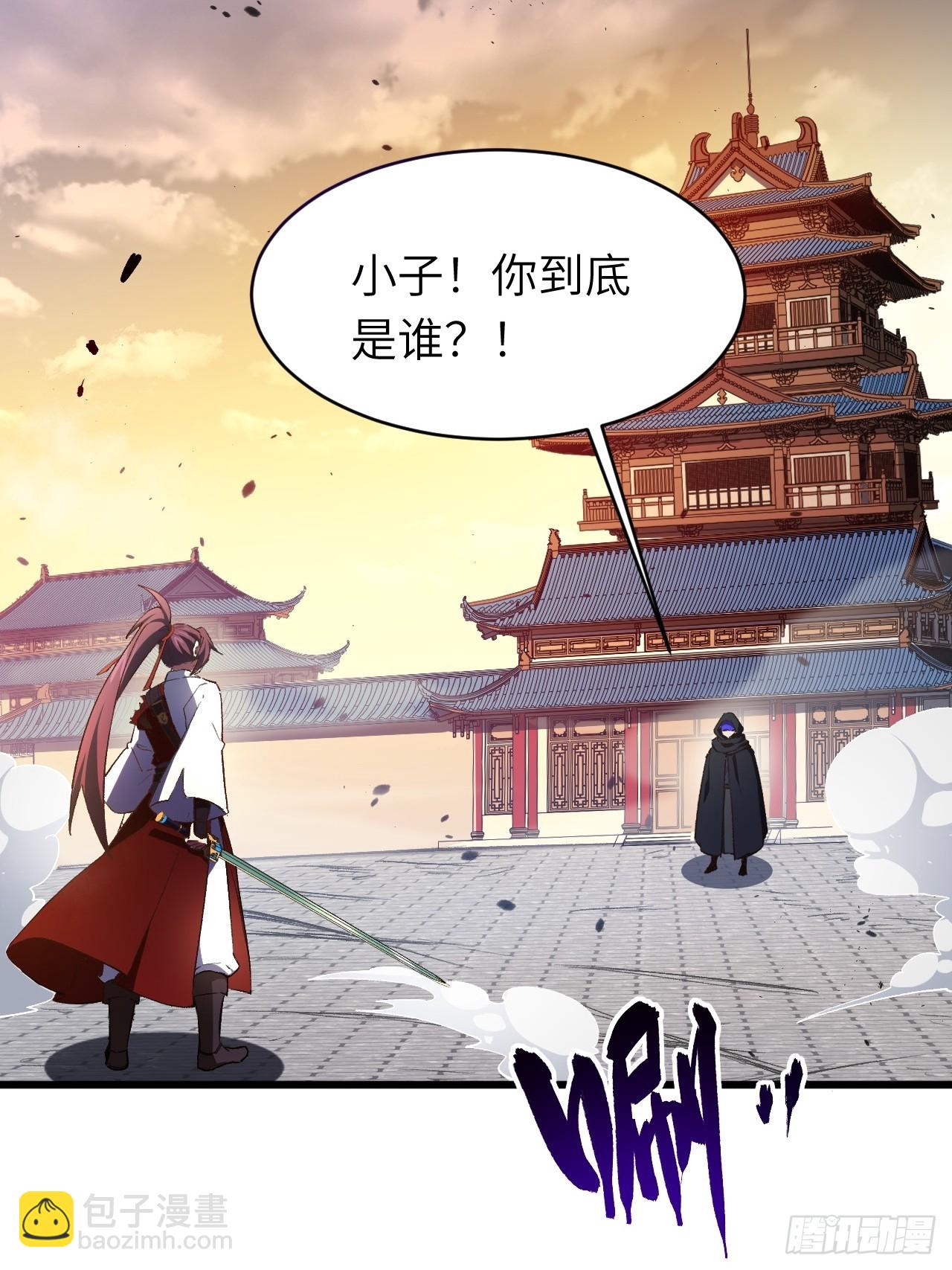 70.潜入敌营,朱雀国主出关(1/2)-第69话