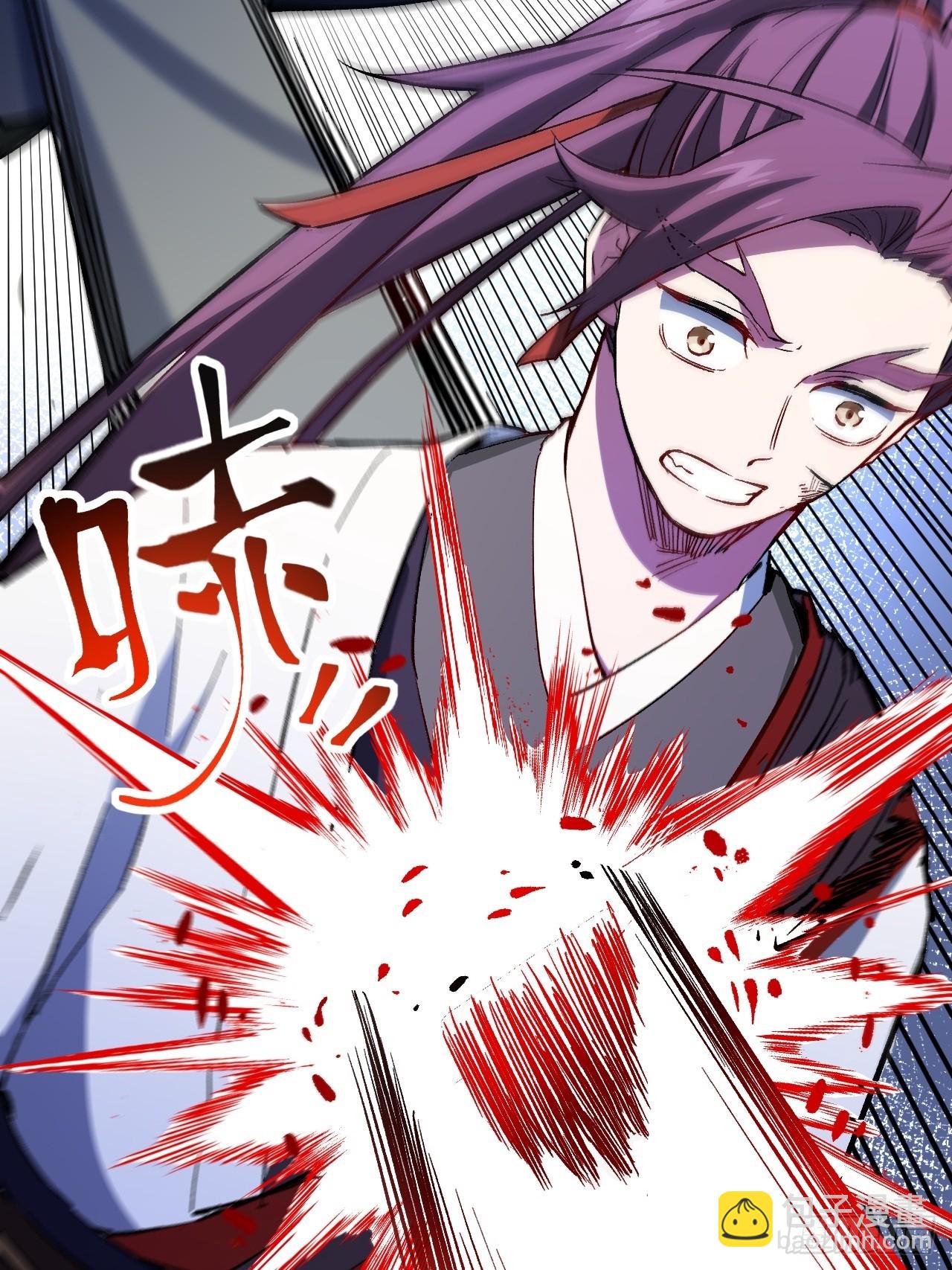 70.潜入敌营,朱雀国主出关(1/2)-第69话