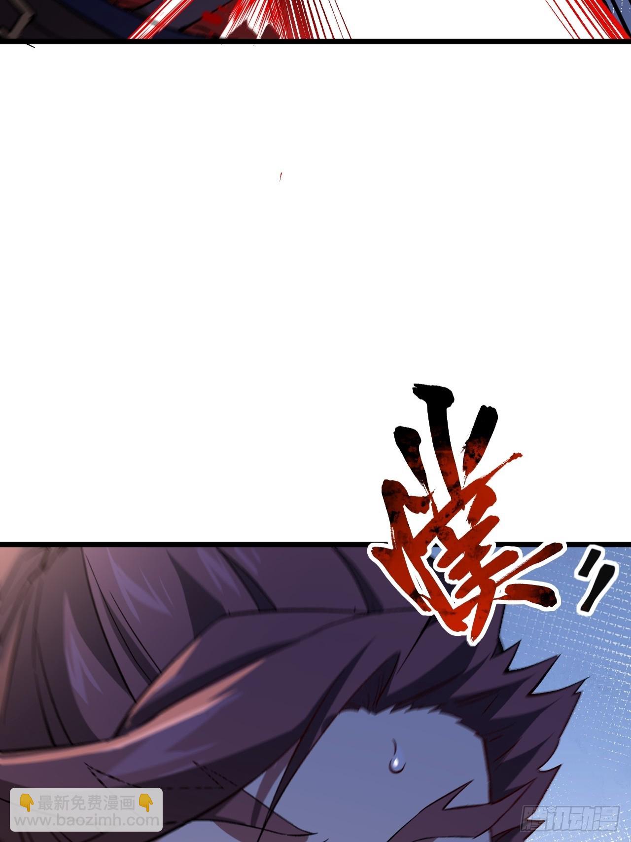 70.潜入敌营,朱雀国主出关(1/2)-第69话