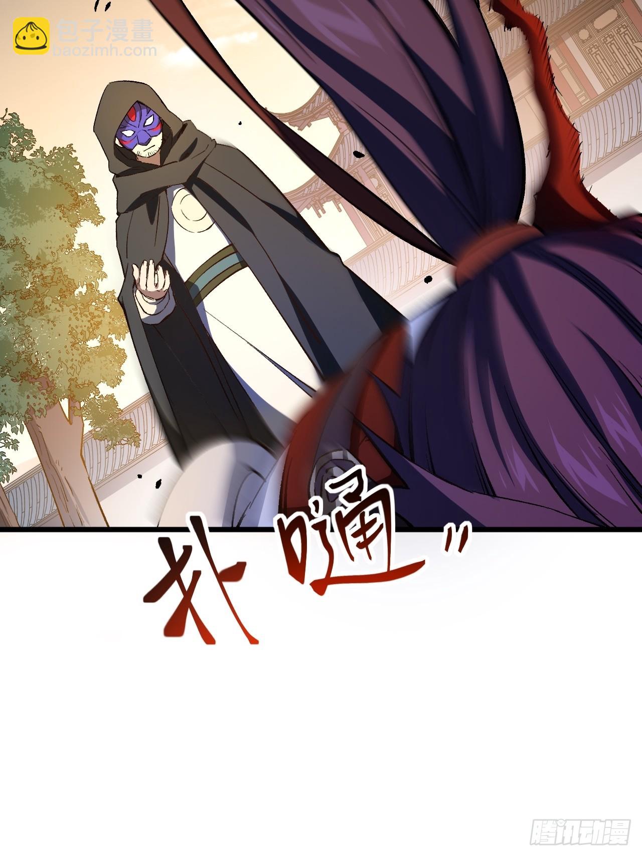 70.潜入敌营,朱雀国主出关(1/2)-第69话