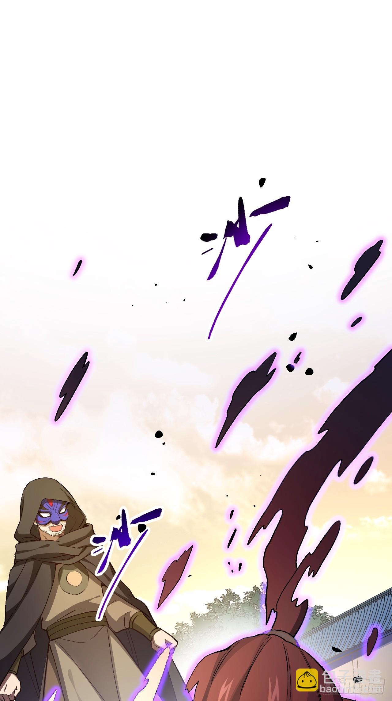 70.潜入敌营,朱雀国主出关(1/2)-第69话