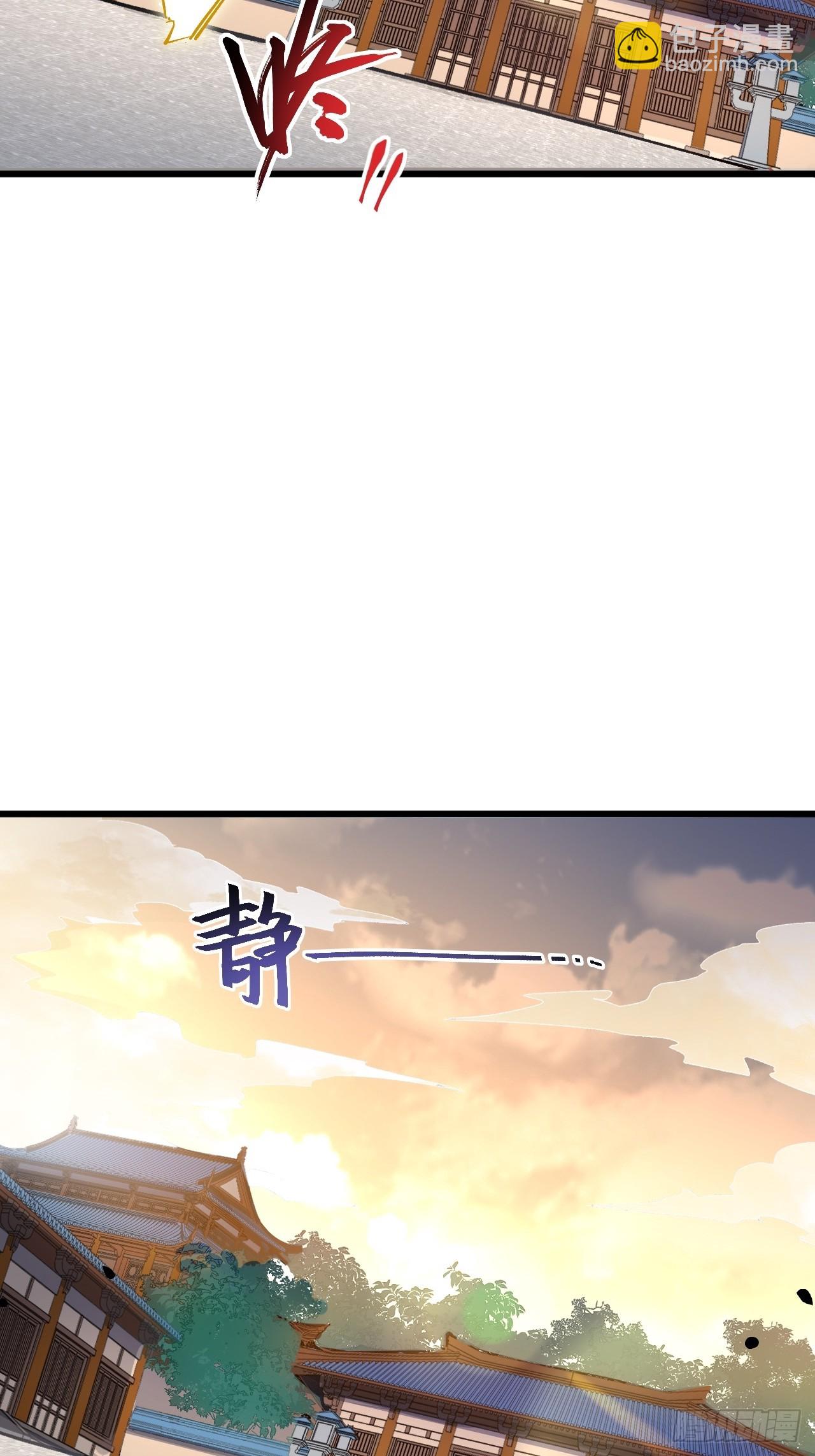 70.潜入敌营,朱雀国主出关(1/2)-第69话