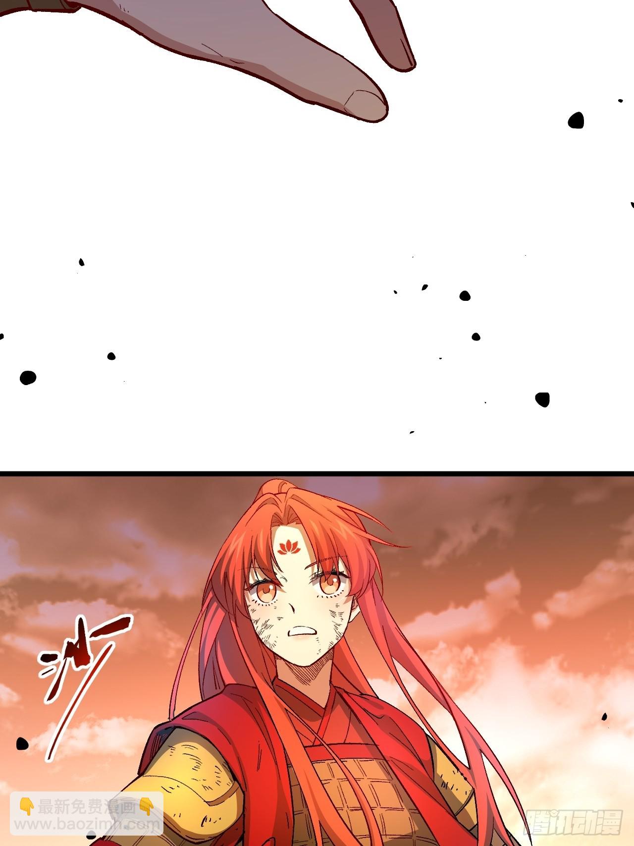 70.潜入敌营,朱雀国主出关(1/2)-第69话