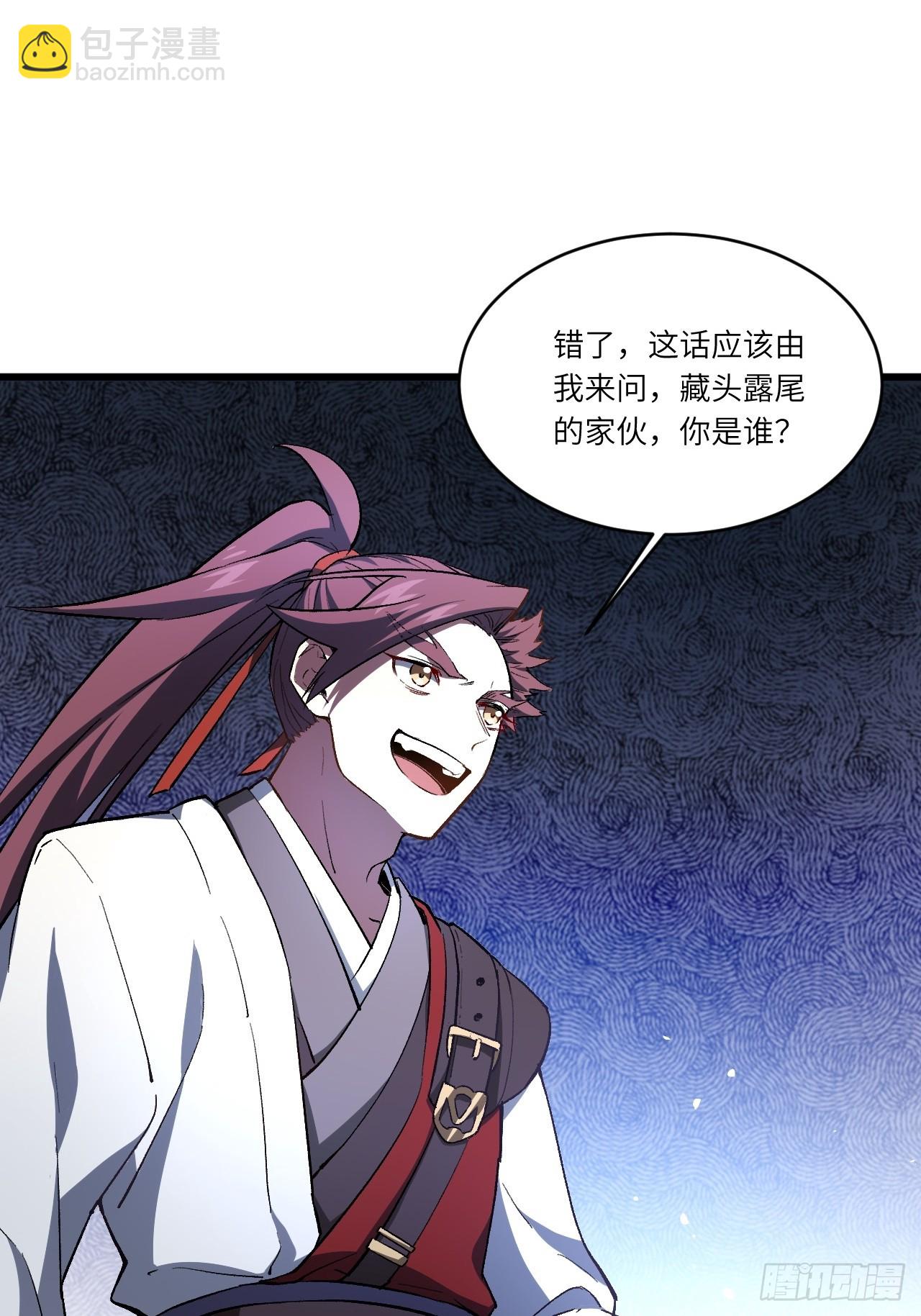 70.潜入敌营,朱雀国主出关(1/2)-第69话