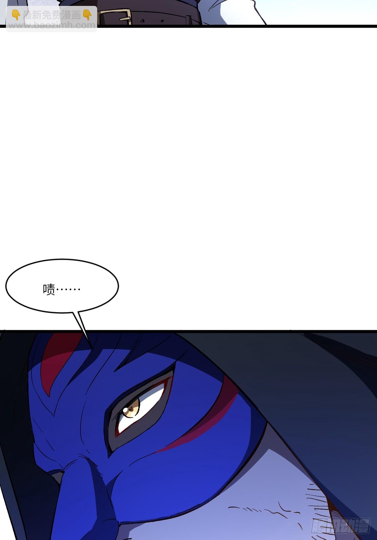 70.潜入敌营,朱雀国主出关(1/2)-第69话