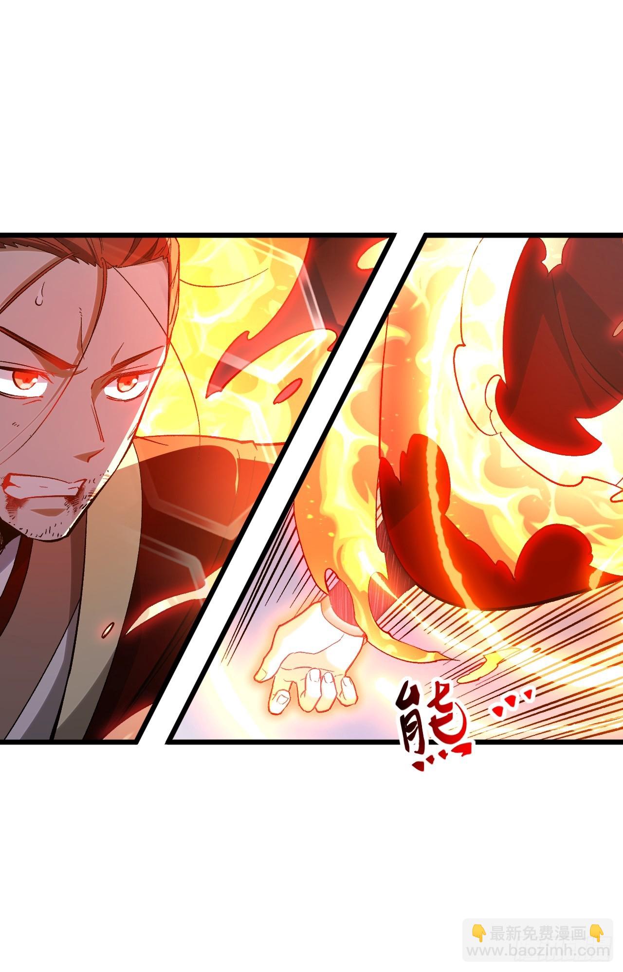 72.圣人对战(1/2)-第71话