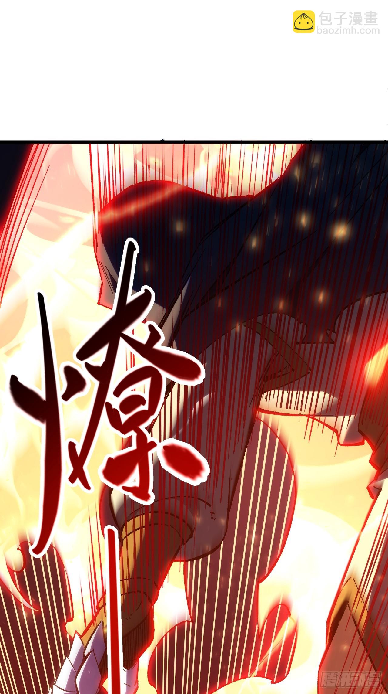 72.圣人对战(1/2)-第71话