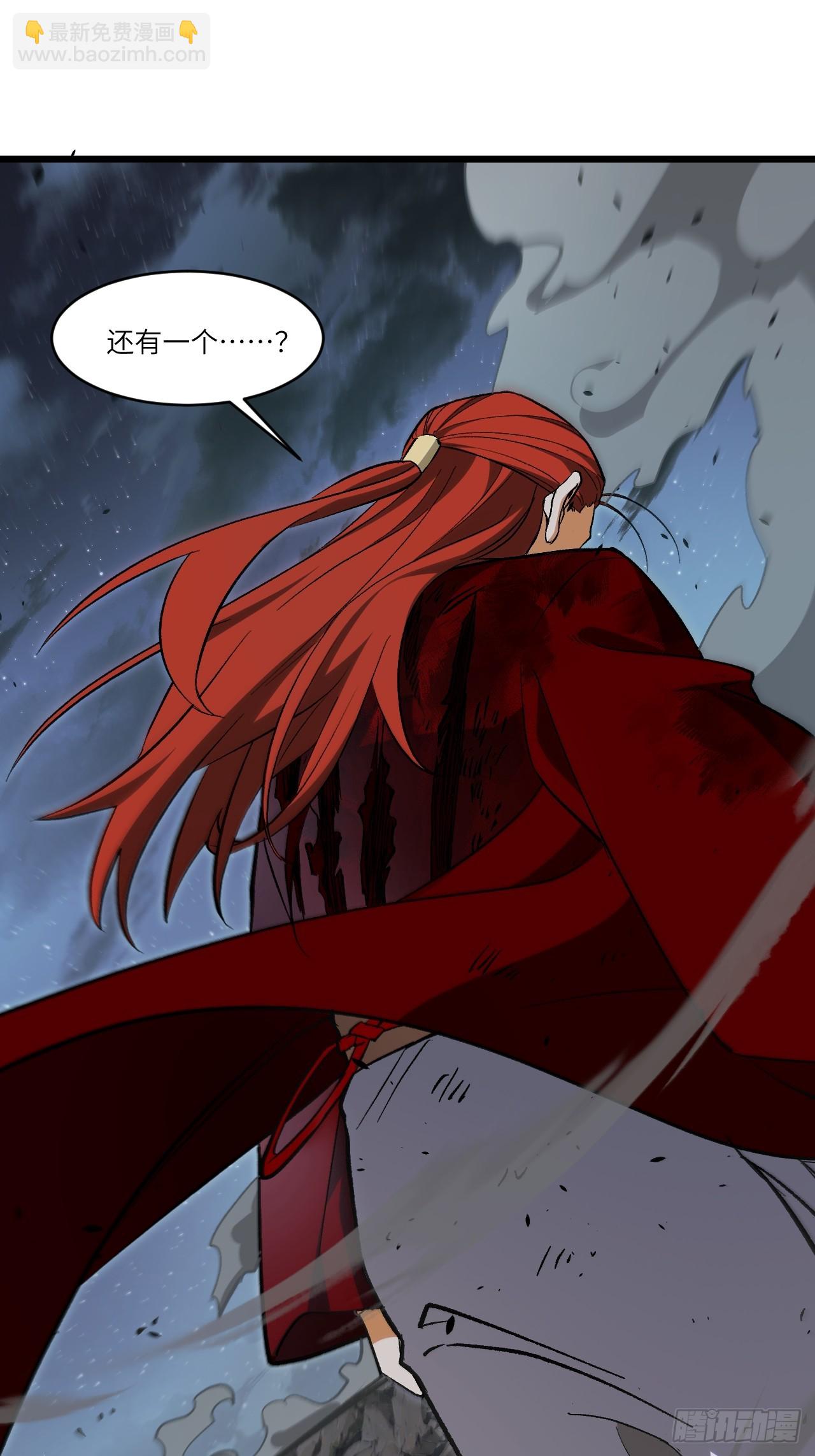 72.圣人对战(1/2)-第71话