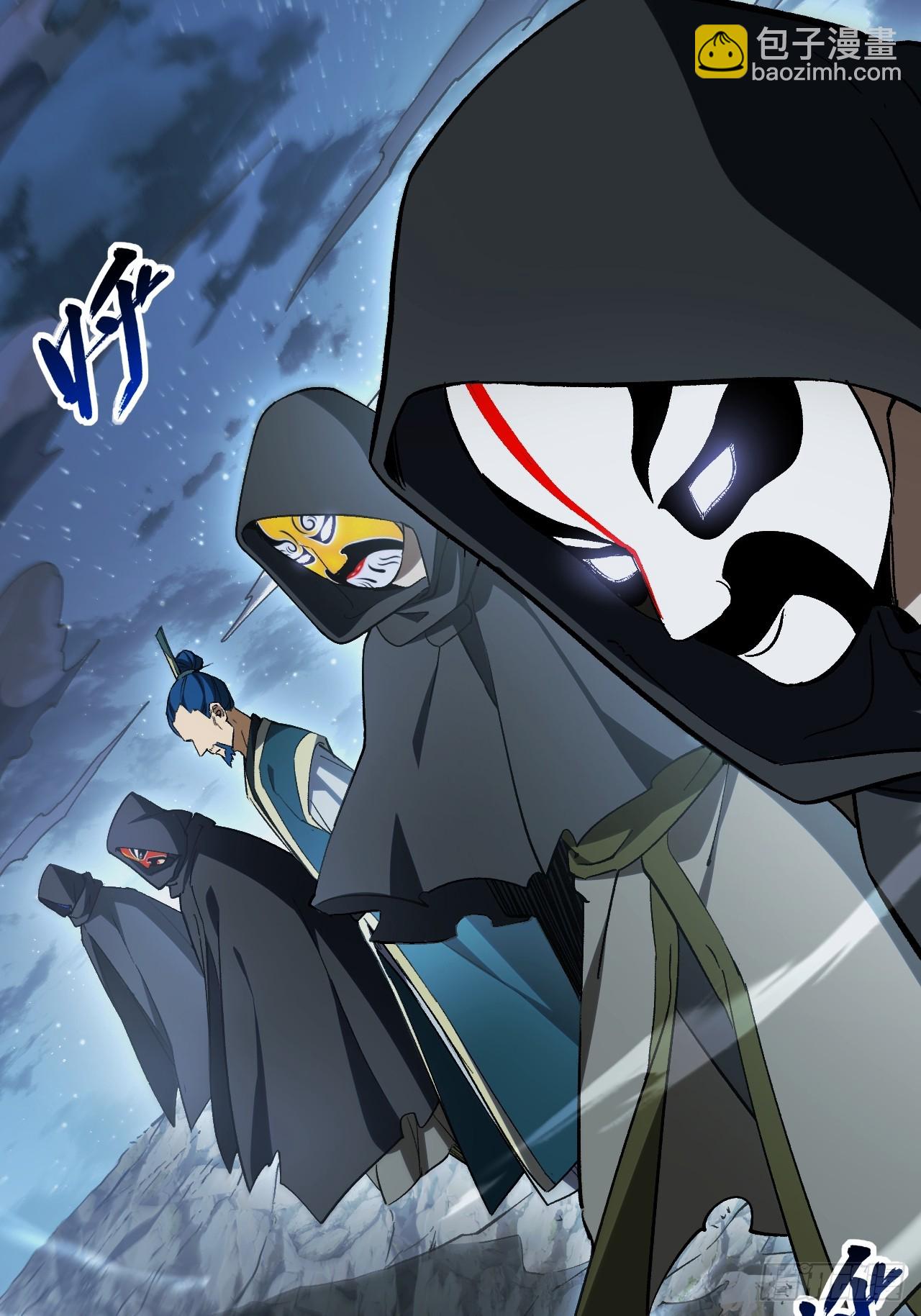 72.圣人对战(1/2)-第71话