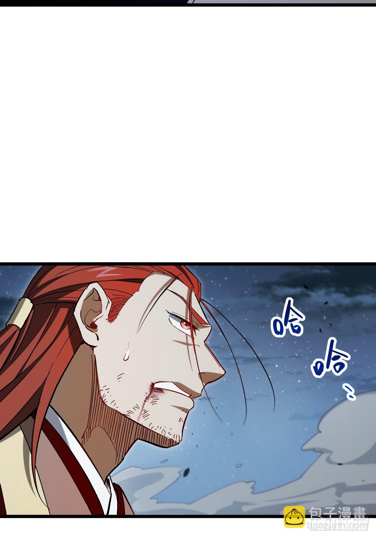 72.圣人对战(1/2)-第71话