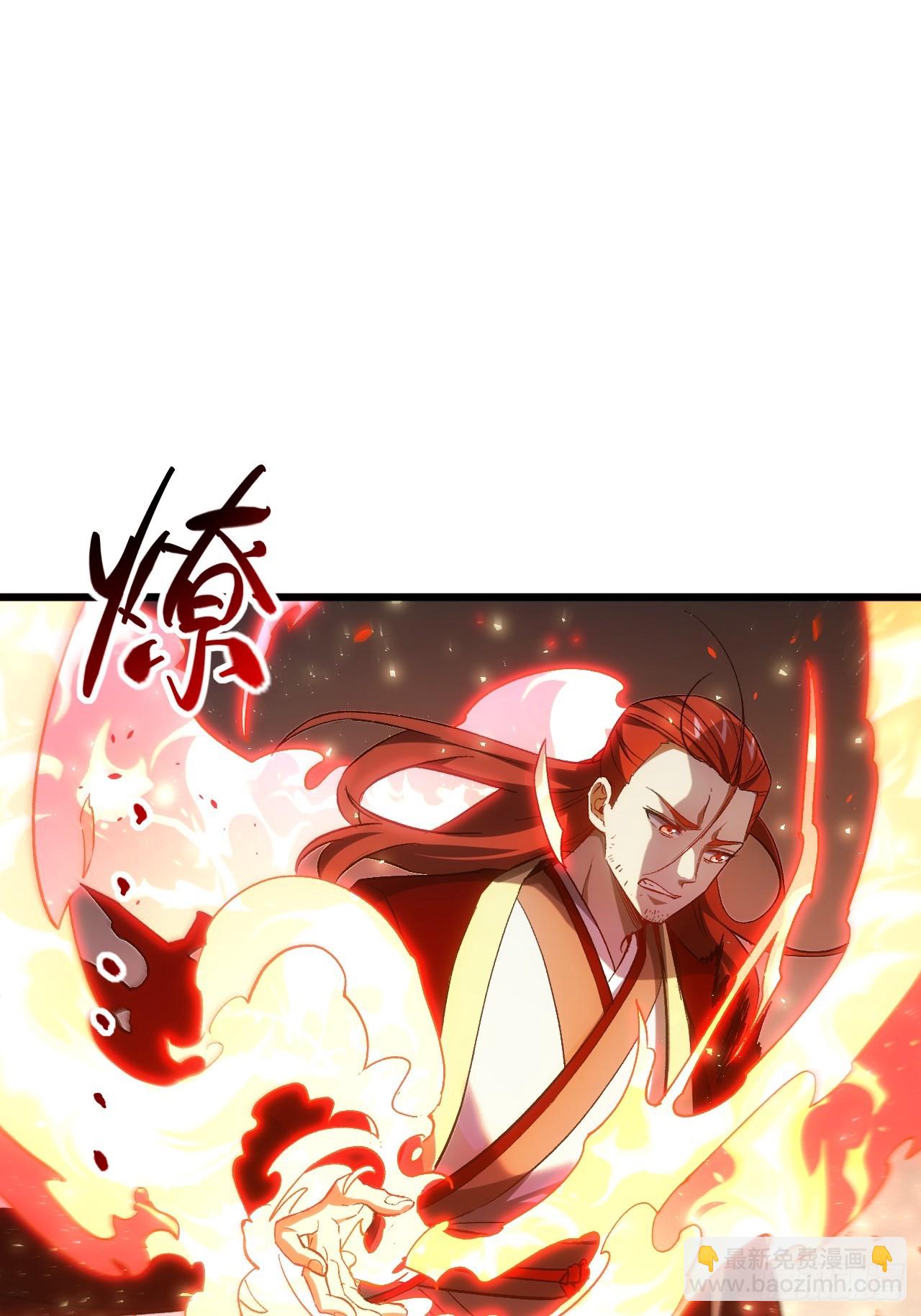 72.圣人对战(1/2)-第71话