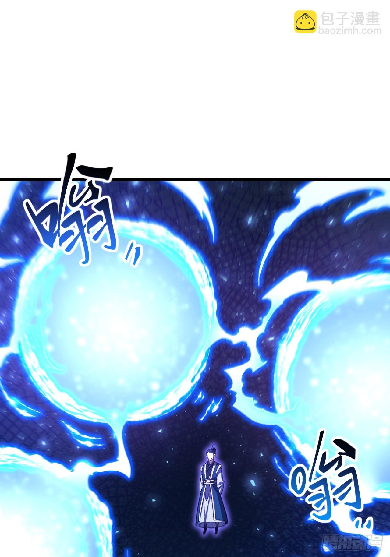 72.圣人对战(1/2)-第71话