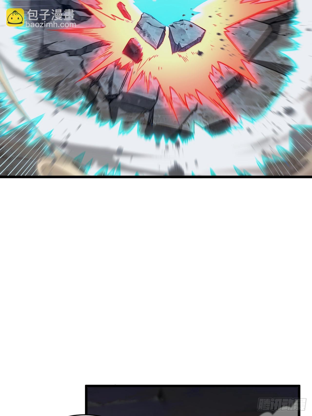 72.圣人对战(1/2)-第71话