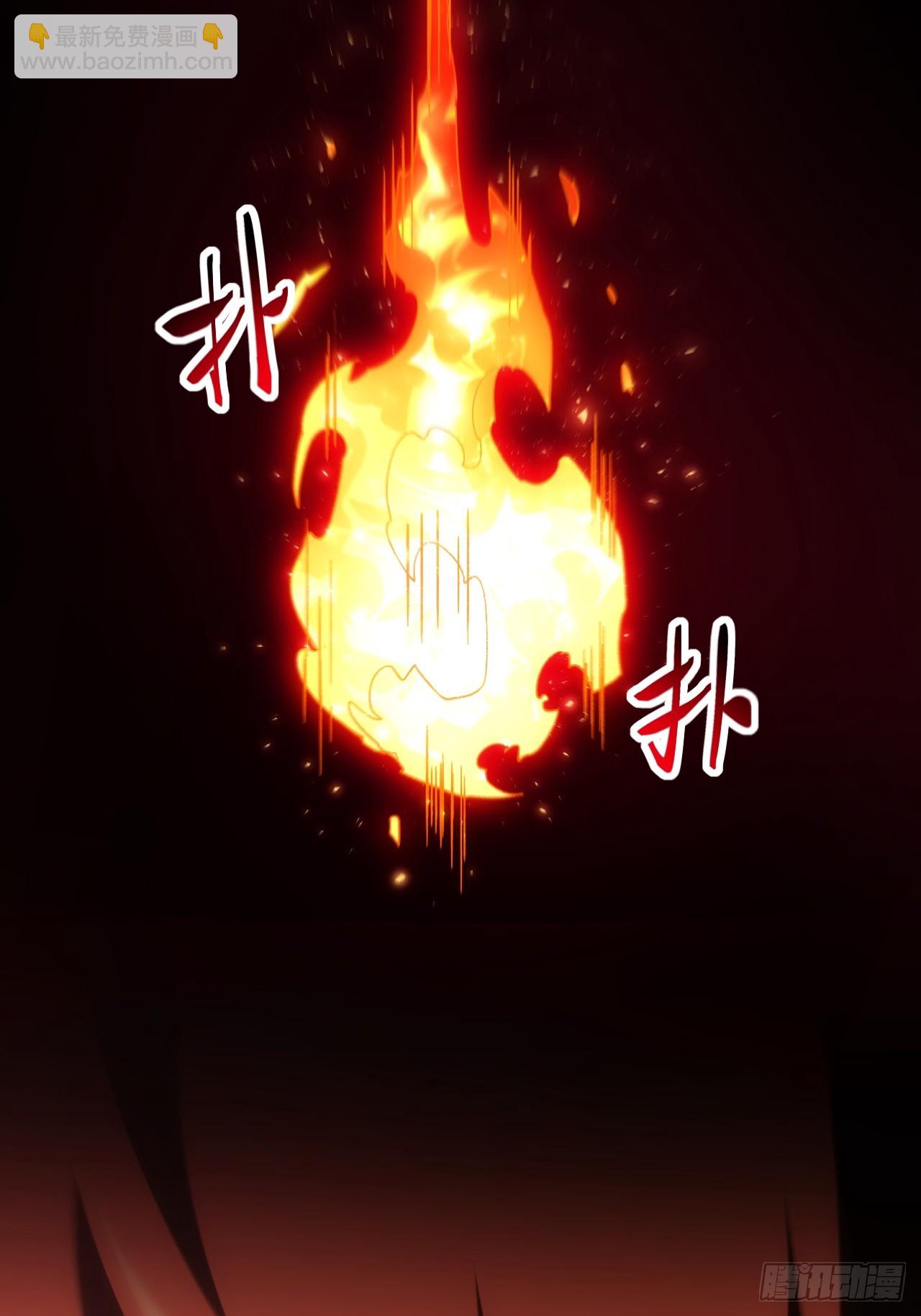 72.圣人对战(1/2)-第71话