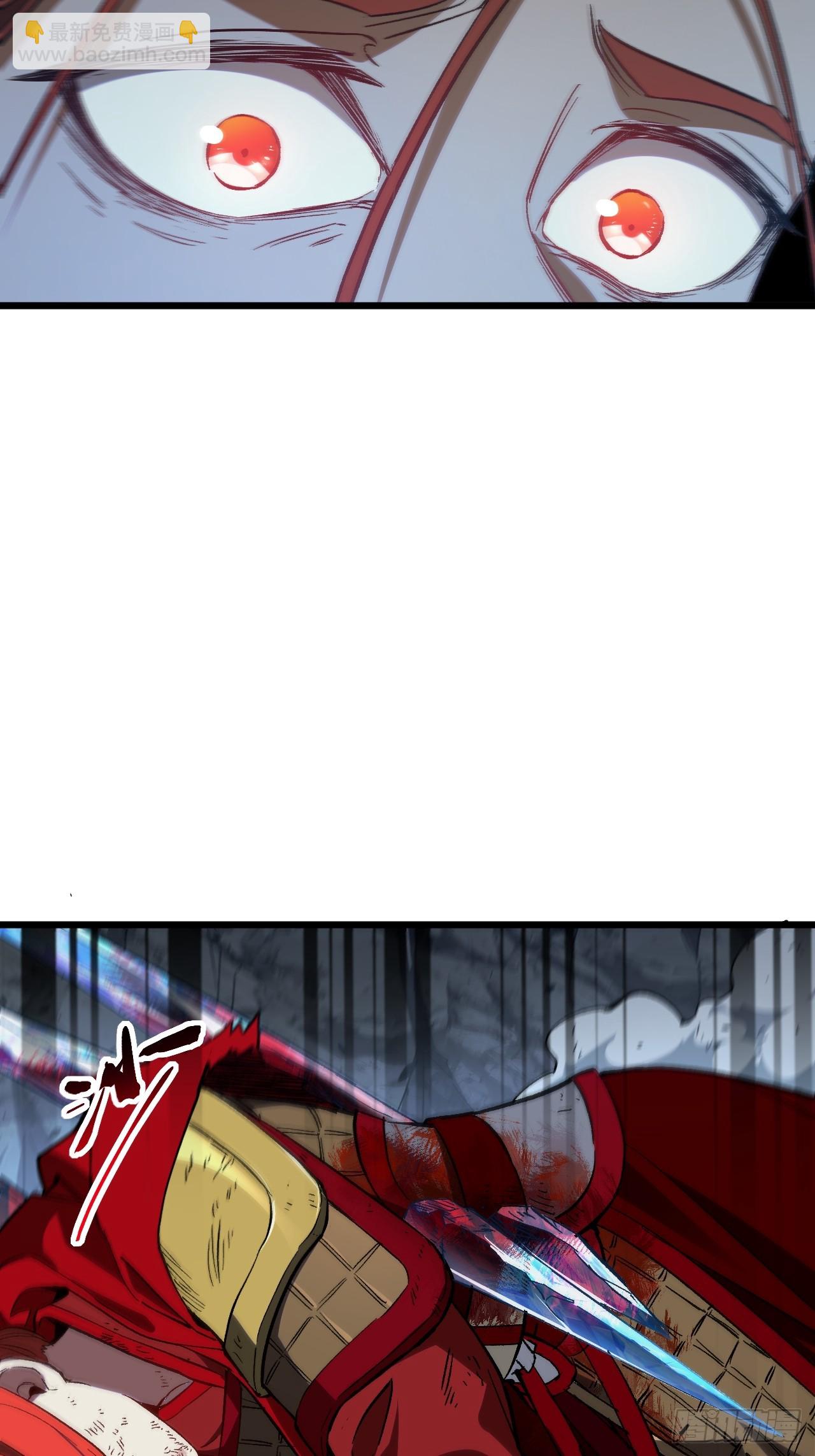 72.圣人对战(1/2)-第71话