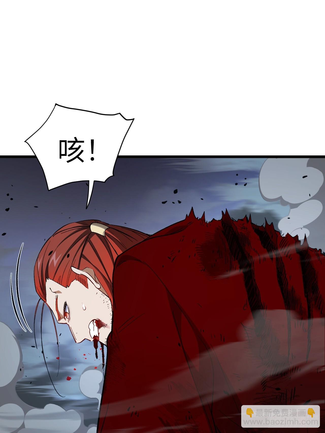 72.圣人对战(1/2)-第71话