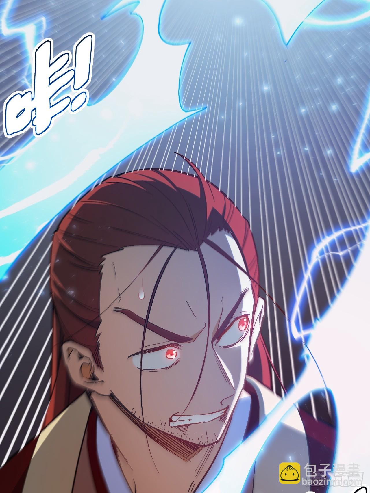 72.圣人对战(1/2)-第71话