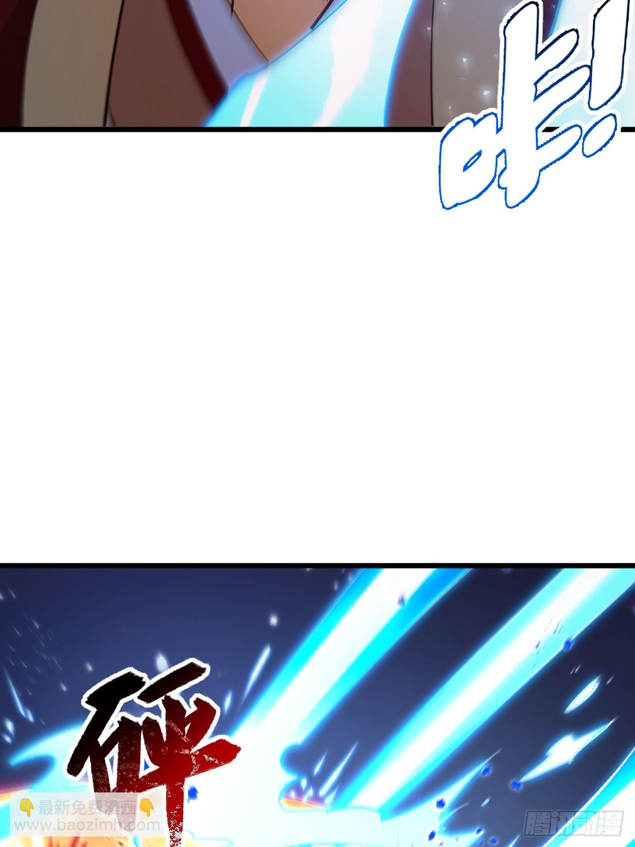 72.圣人对战(1/2)-第71话