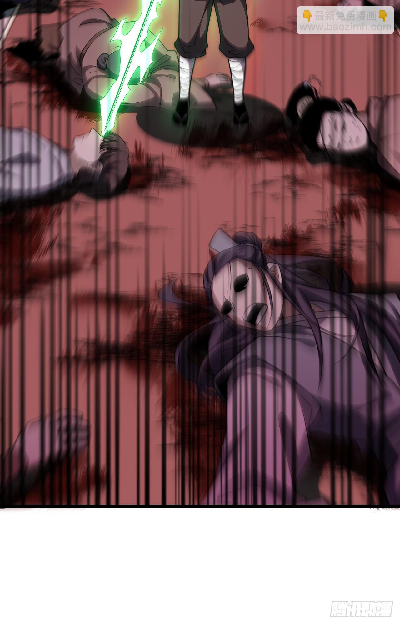 75.冠军侯杨盘(1/2)-第75话