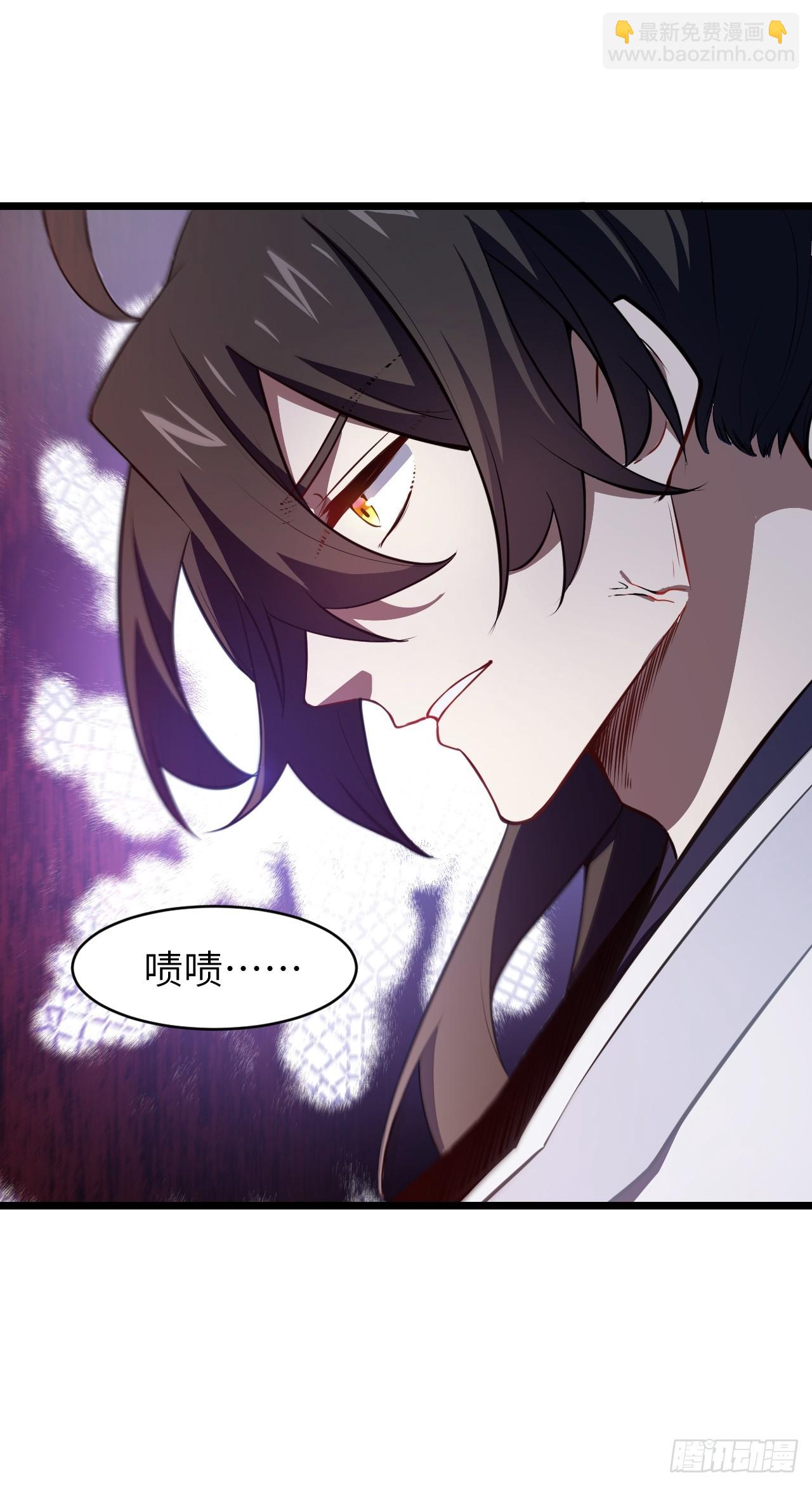 75.冠军侯杨盘(1/2)-第75话