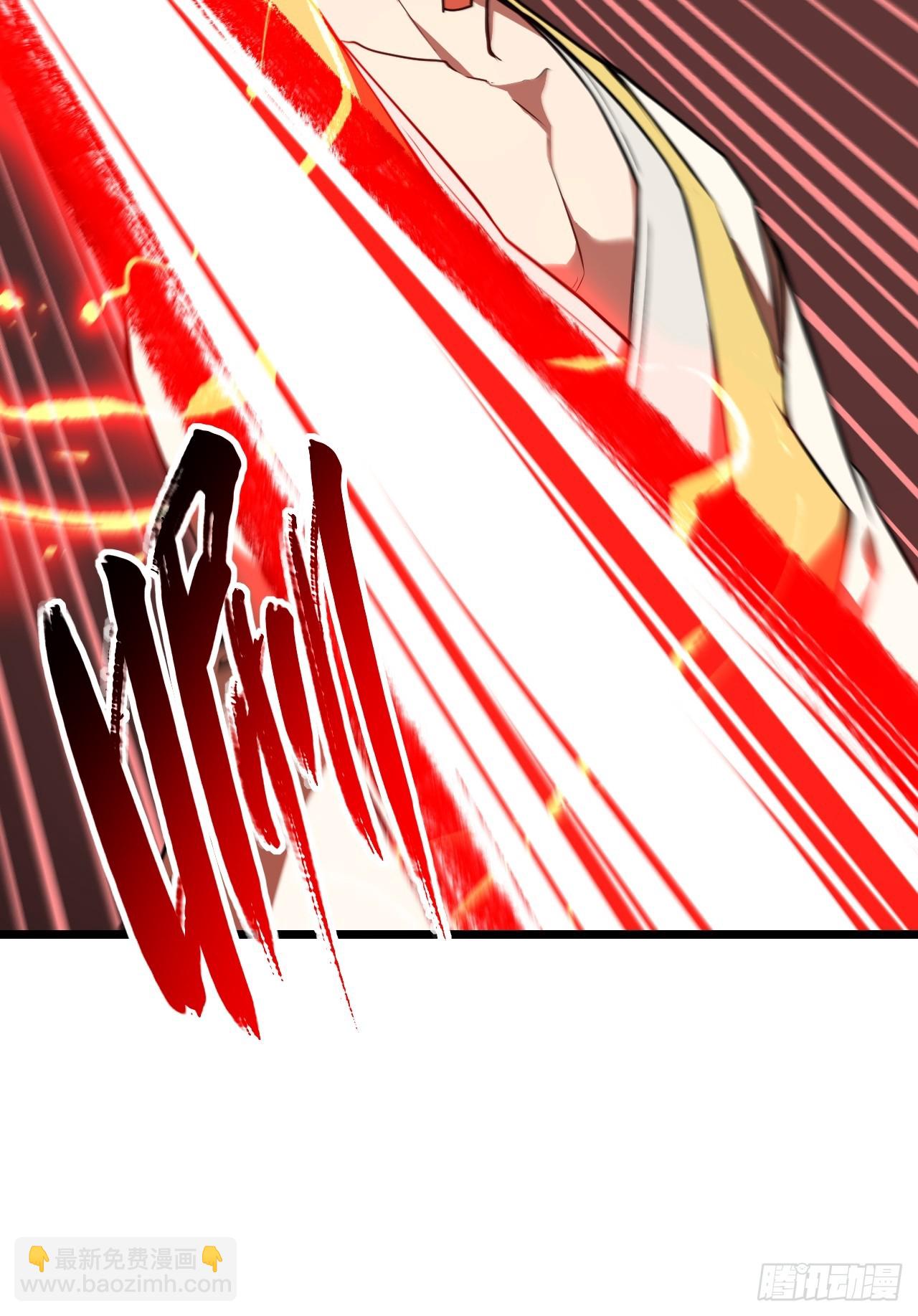 75.冠军侯杨盘(1/2)-第75话