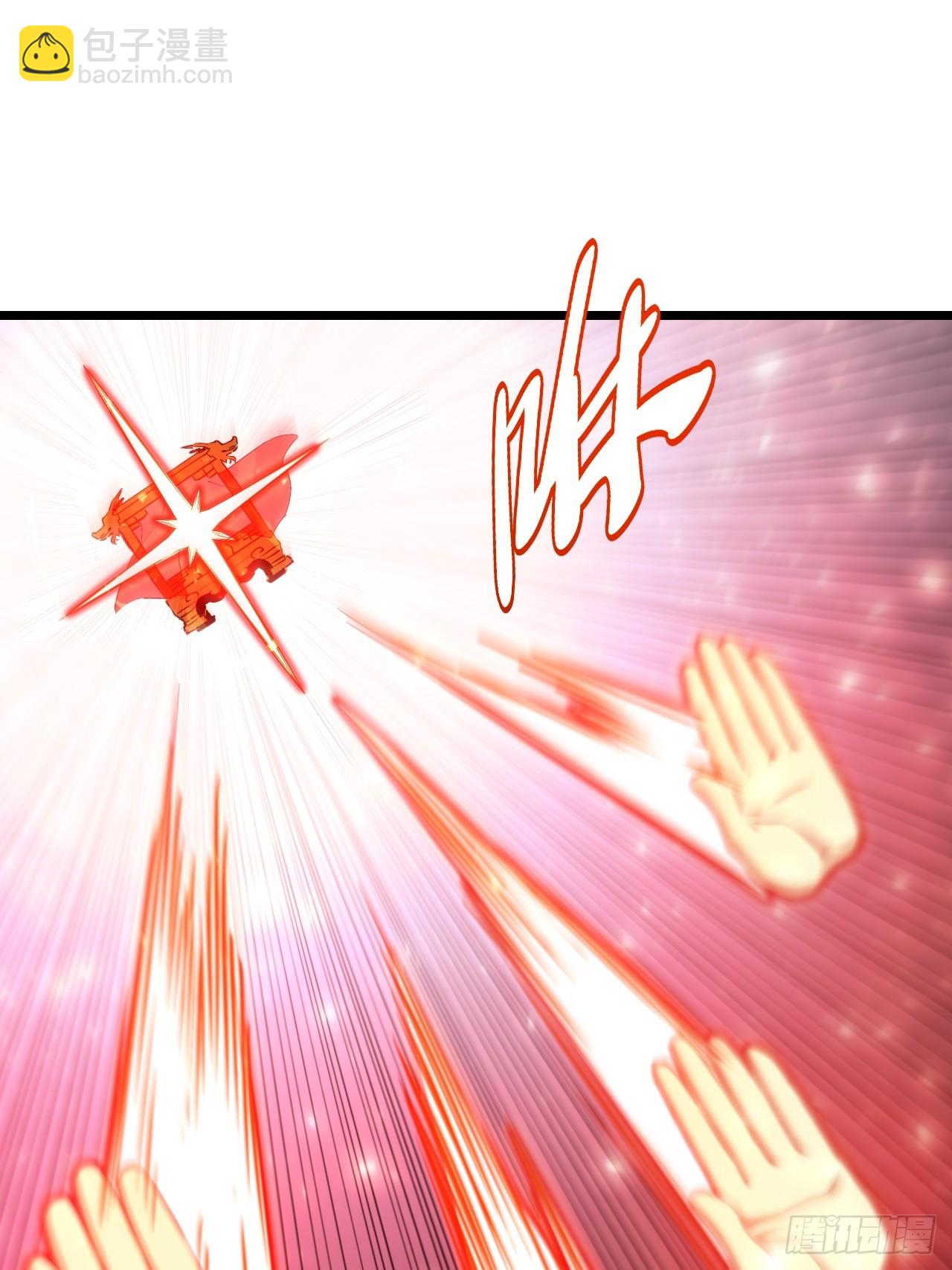 75.冠军侯杨盘(1/2)-第75话