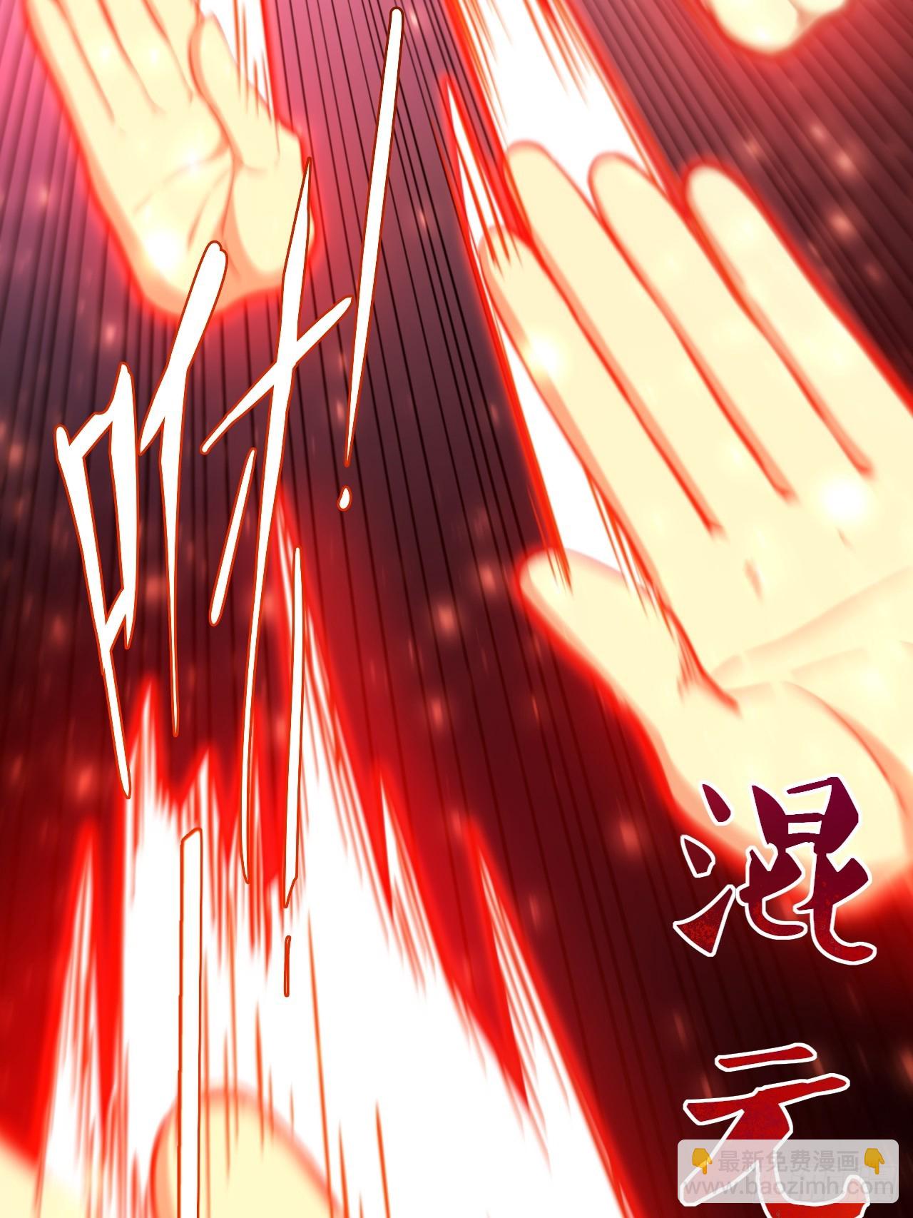 75.冠军侯杨盘(1/2)-第75话