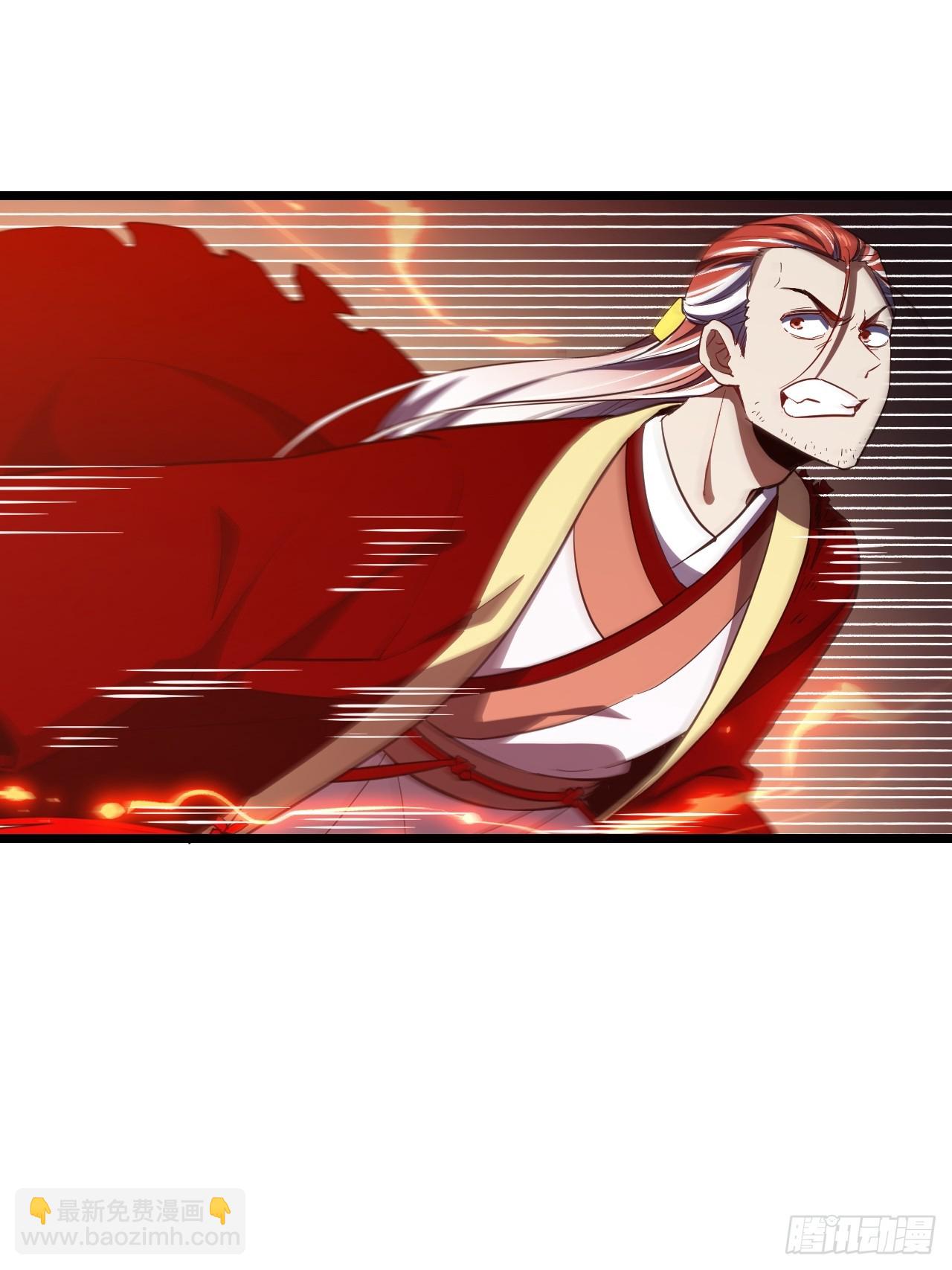 75.冠军侯杨盘(1/2)-第75话