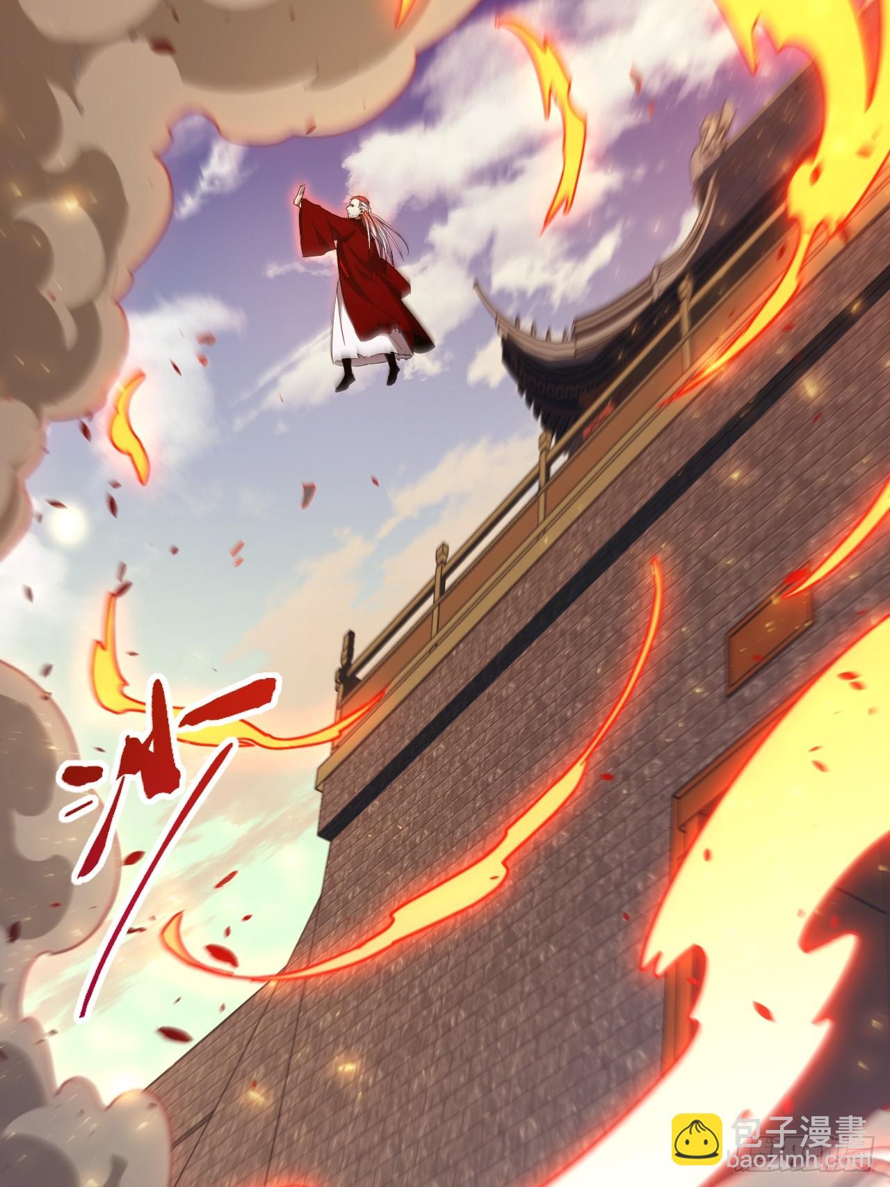 75.冠军侯杨盘(1/2)-第75话