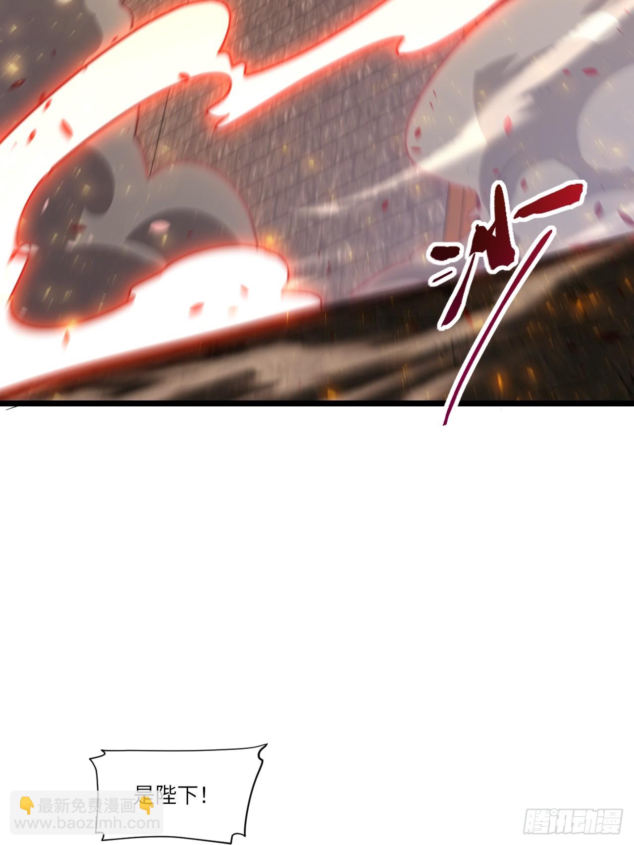 75.冠军侯杨盘(1/2)-第75话