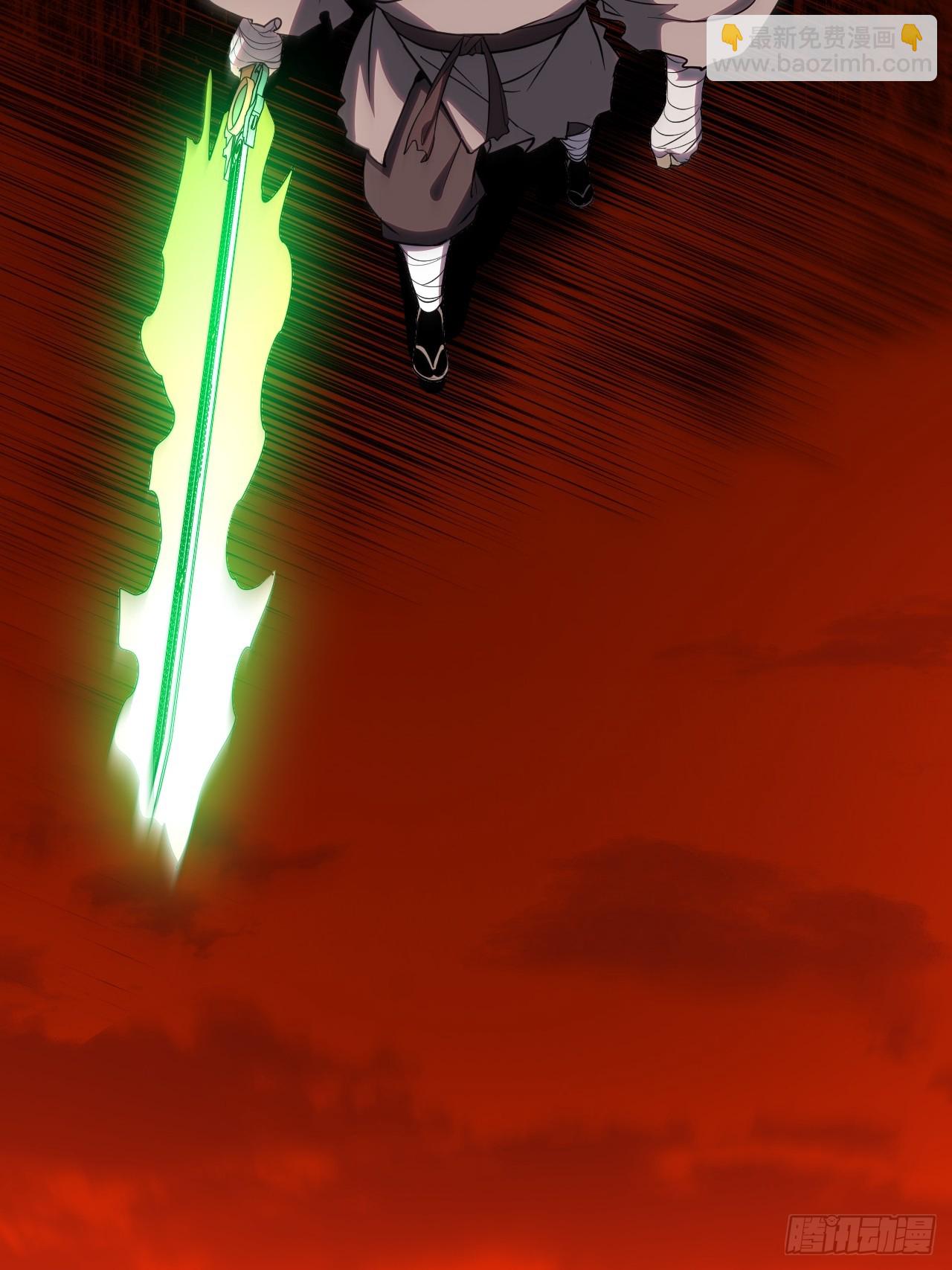 75.冠军侯杨盘(1/2)-第75话