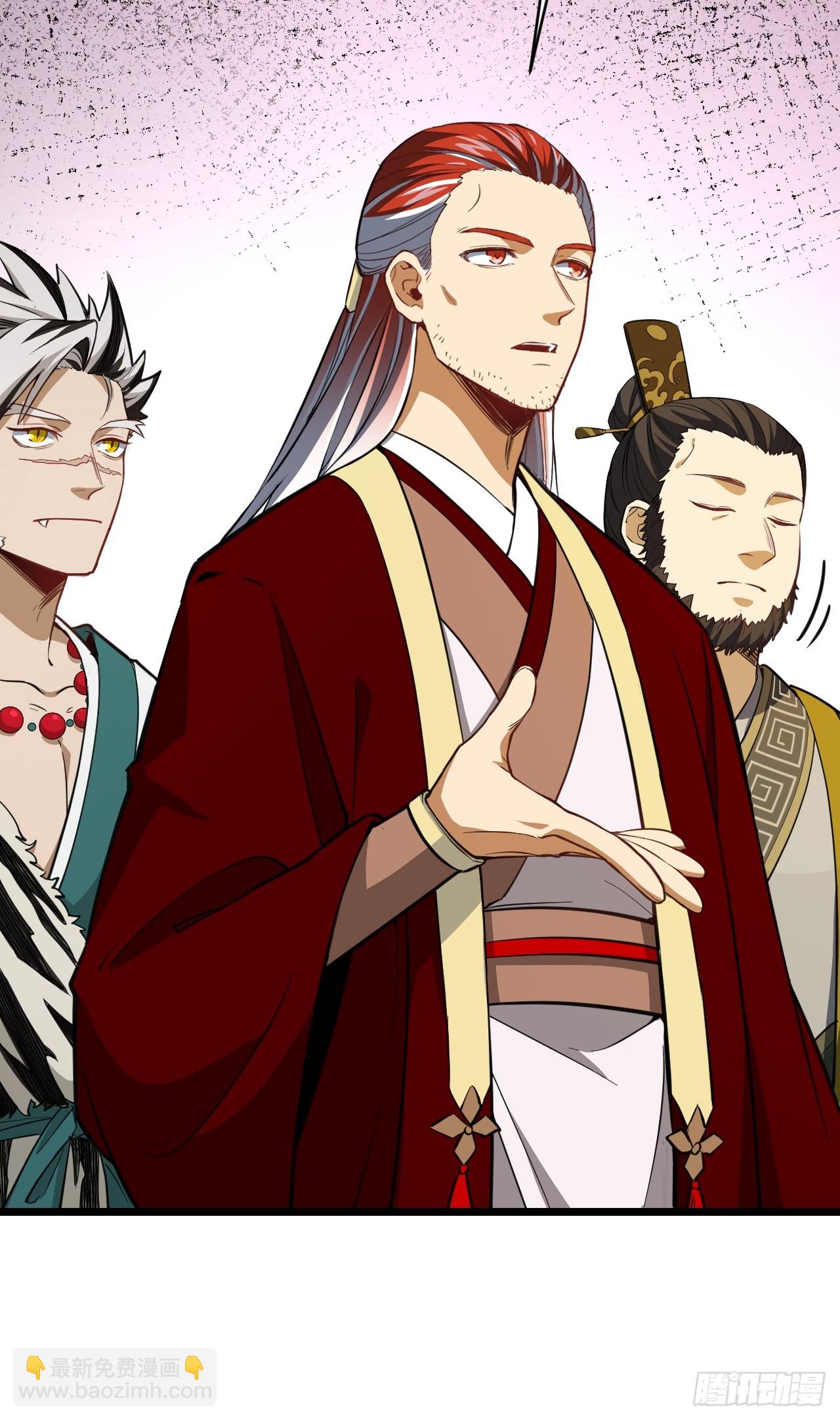 77.罗盘的秘密,玲珑的思虑(1/2)-第77话