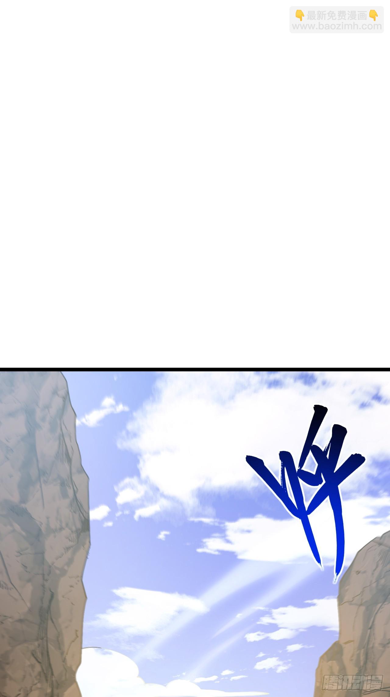 77.罗盘的秘密,玲珑的思虑(1/2)-第77话