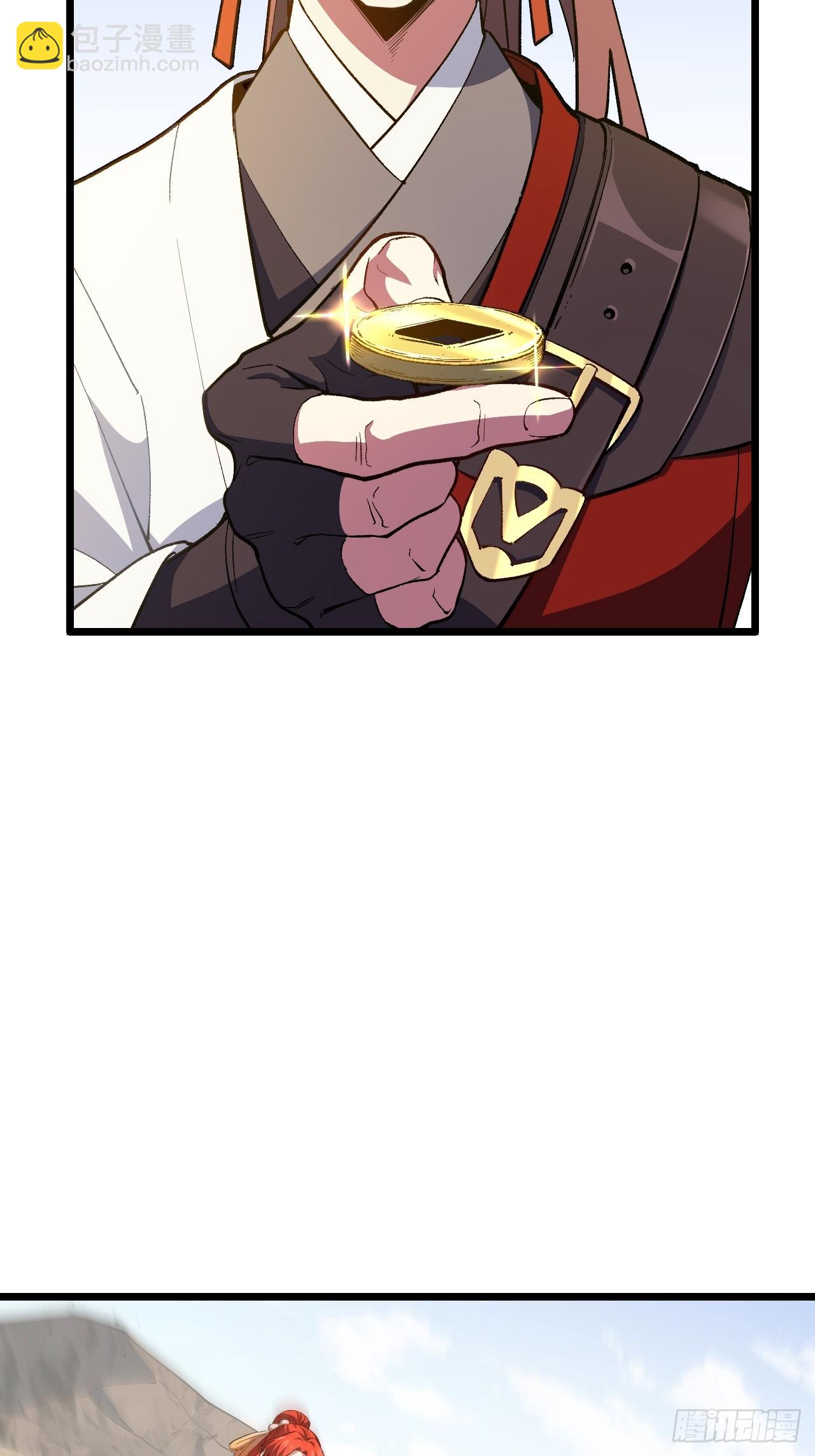 77.罗盘的秘密,玲珑的思虑(1/2)-第77话