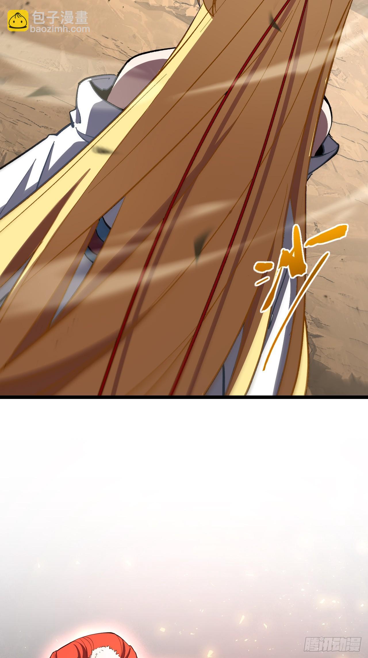 77.罗盘的秘密,玲珑的思虑(1/2)-第77话