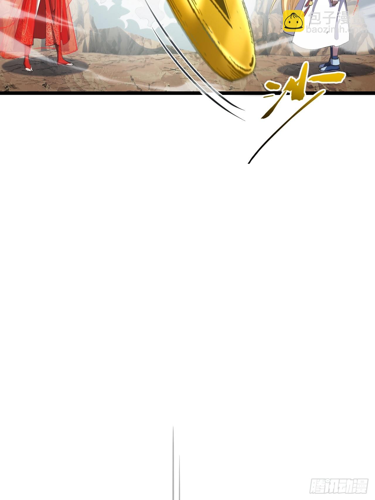 77.罗盘的秘密,玲珑的思虑(1/2)-第77话