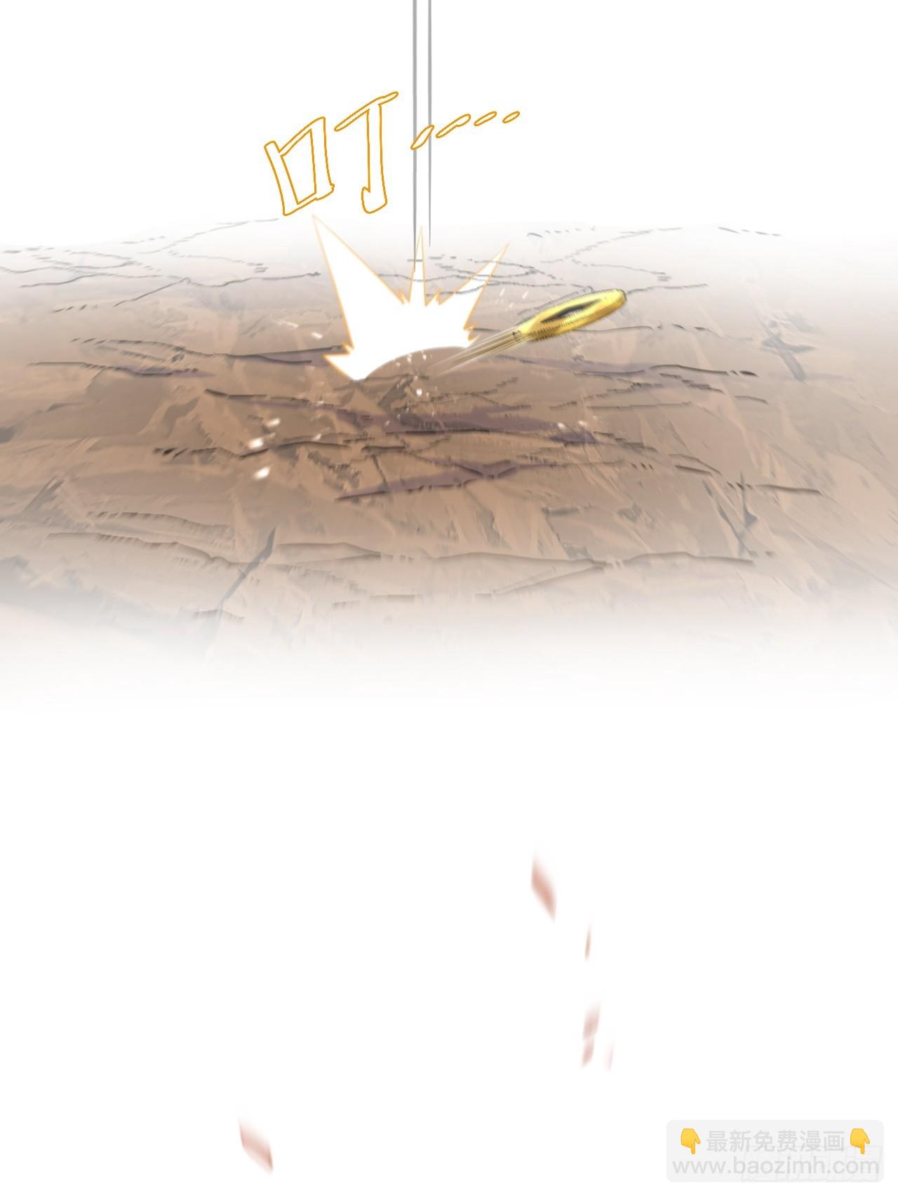 77.罗盘的秘密,玲珑的思虑(1/2)-第77话