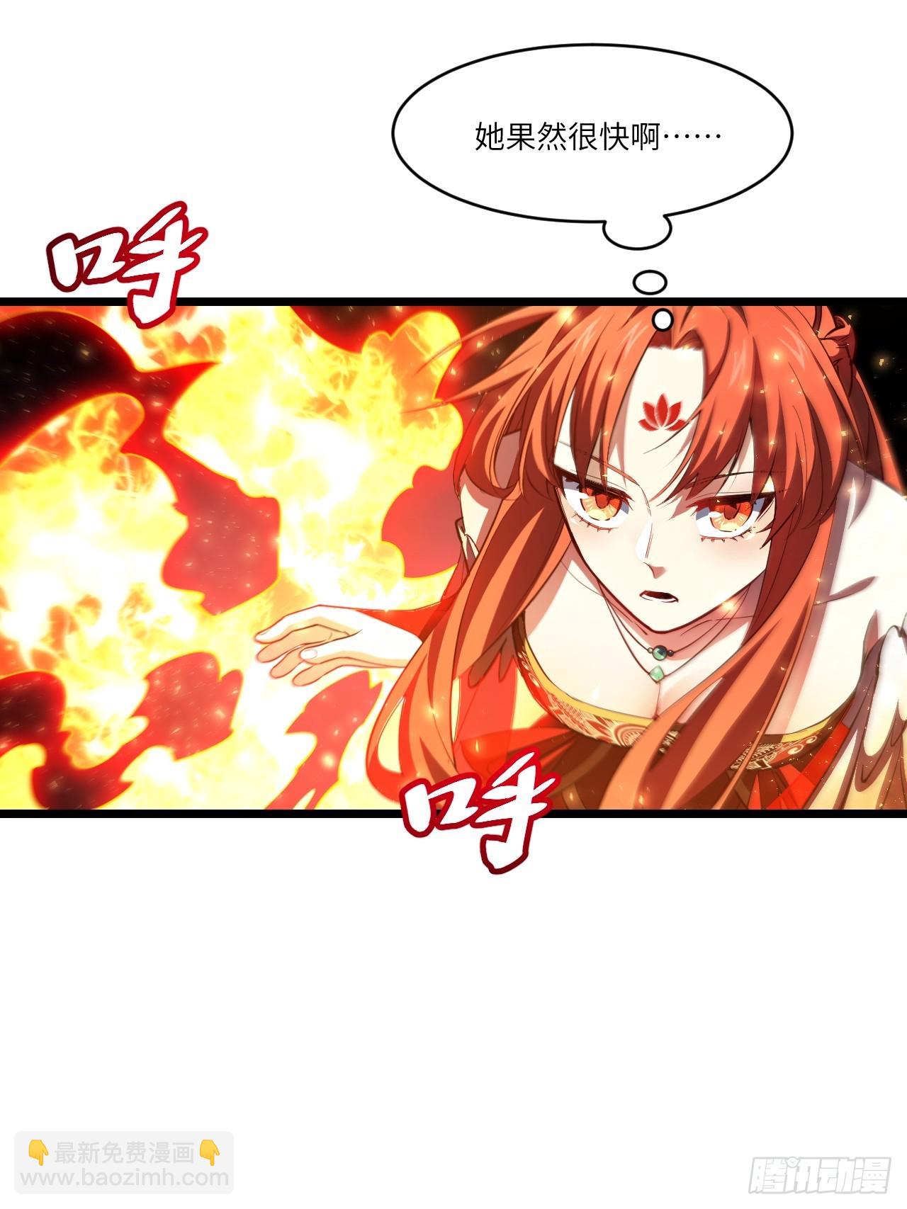 77.罗盘的秘密,玲珑的思虑(1/2)-第77话