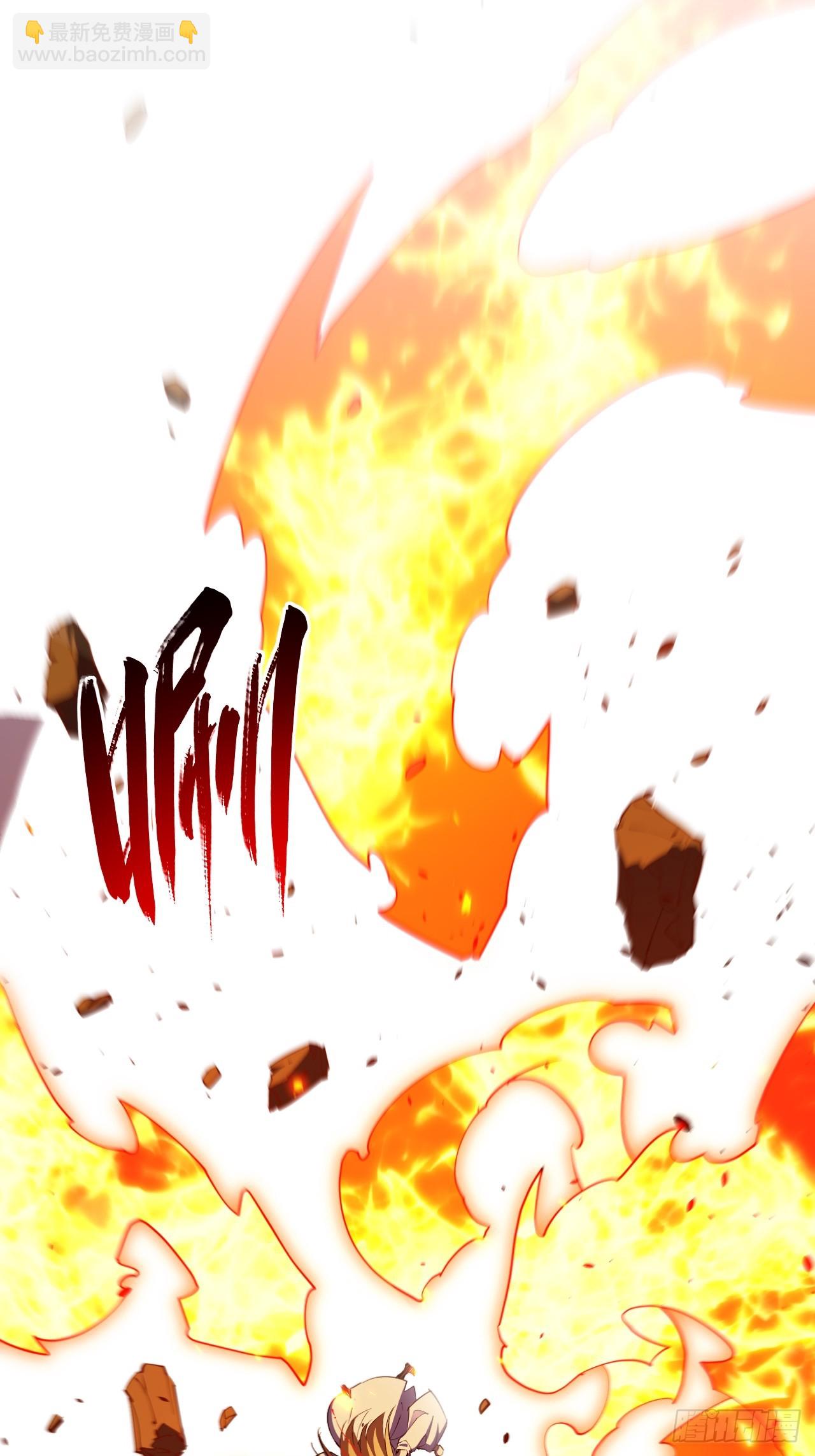 77.罗盘的秘密,玲珑的思虑(1/2)-第77话