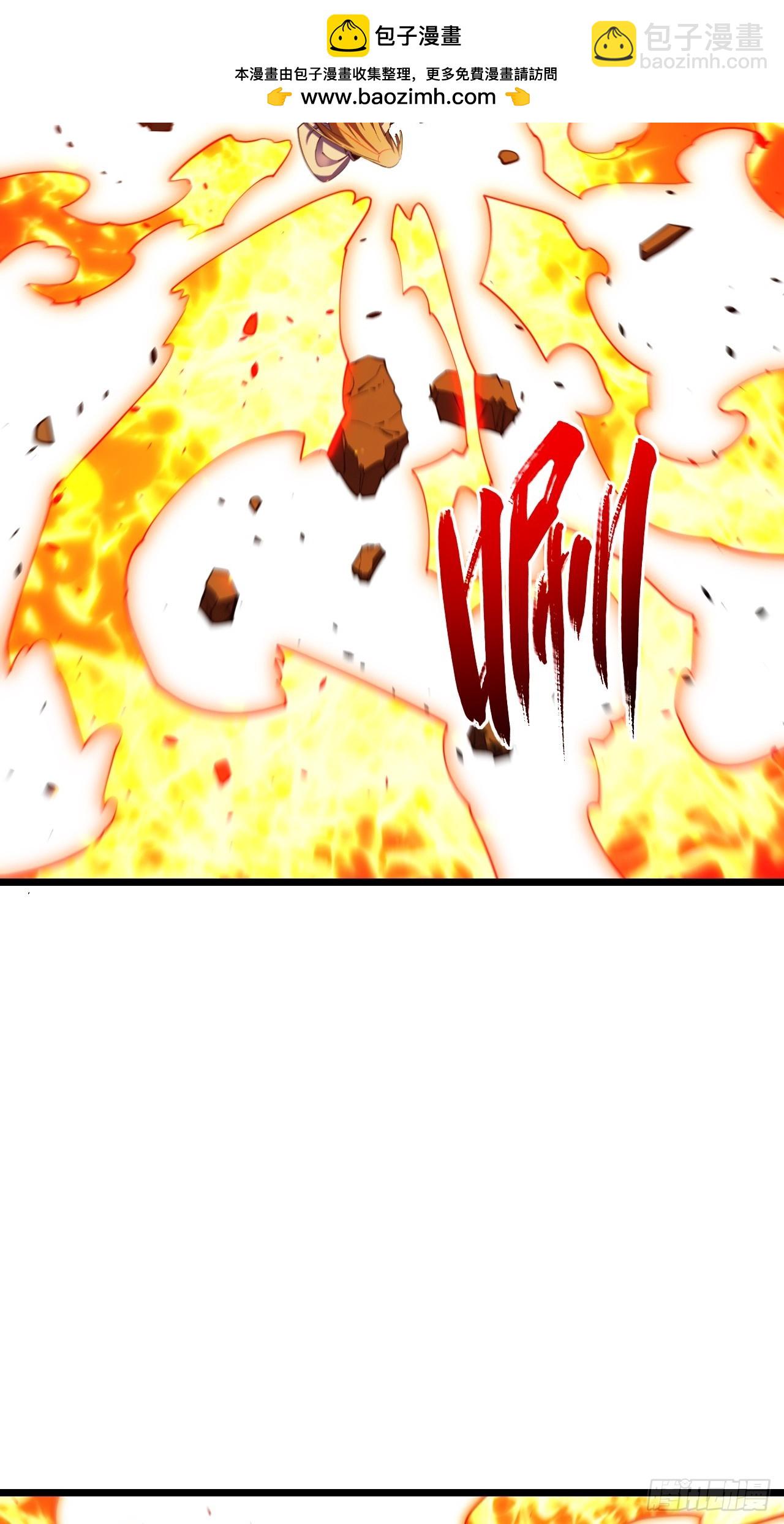 77.罗盘的秘密,玲珑的思虑(1/2)-第77话