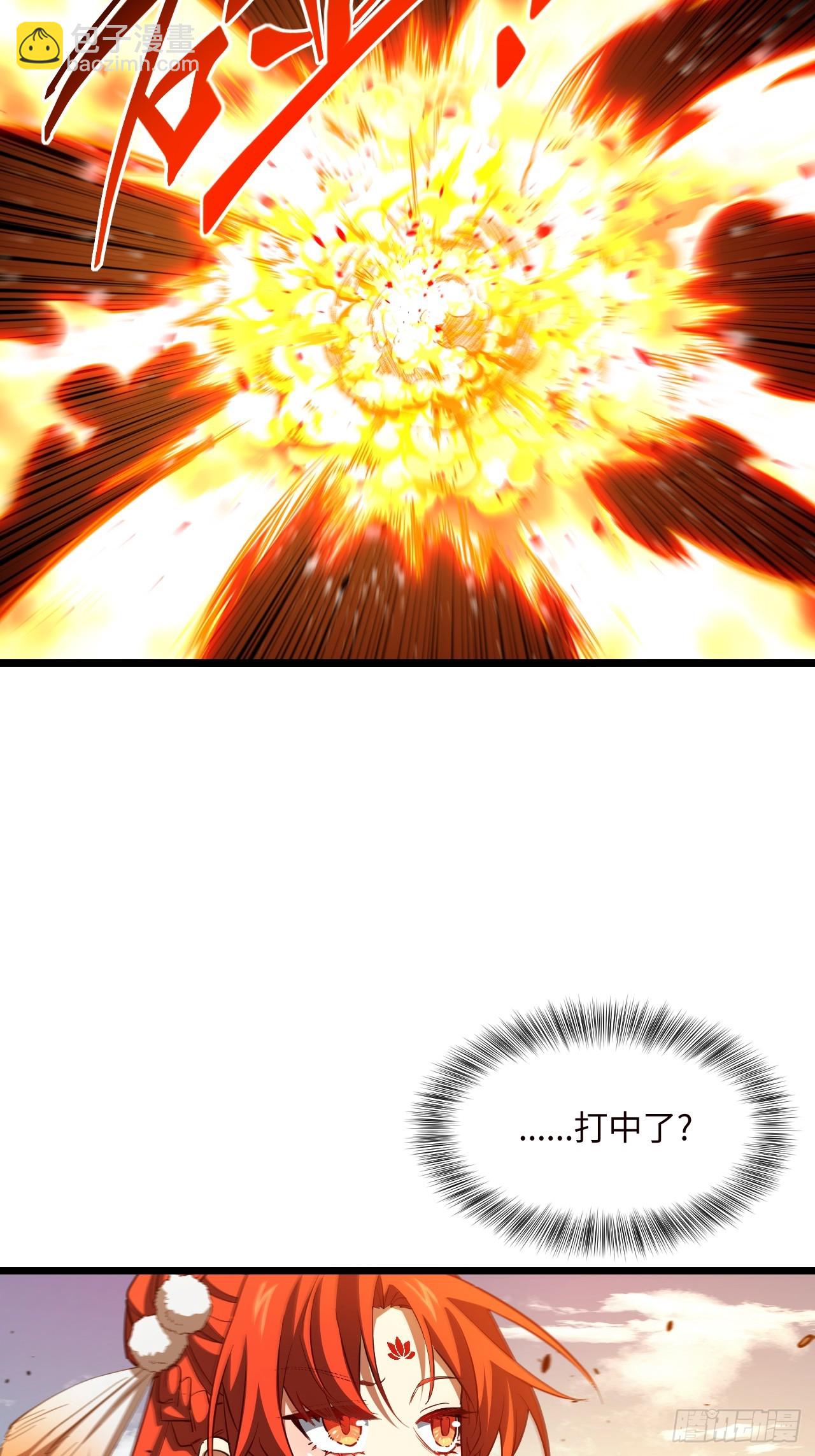 77.罗盘的秘密,玲珑的思虑(1/2)-第77话