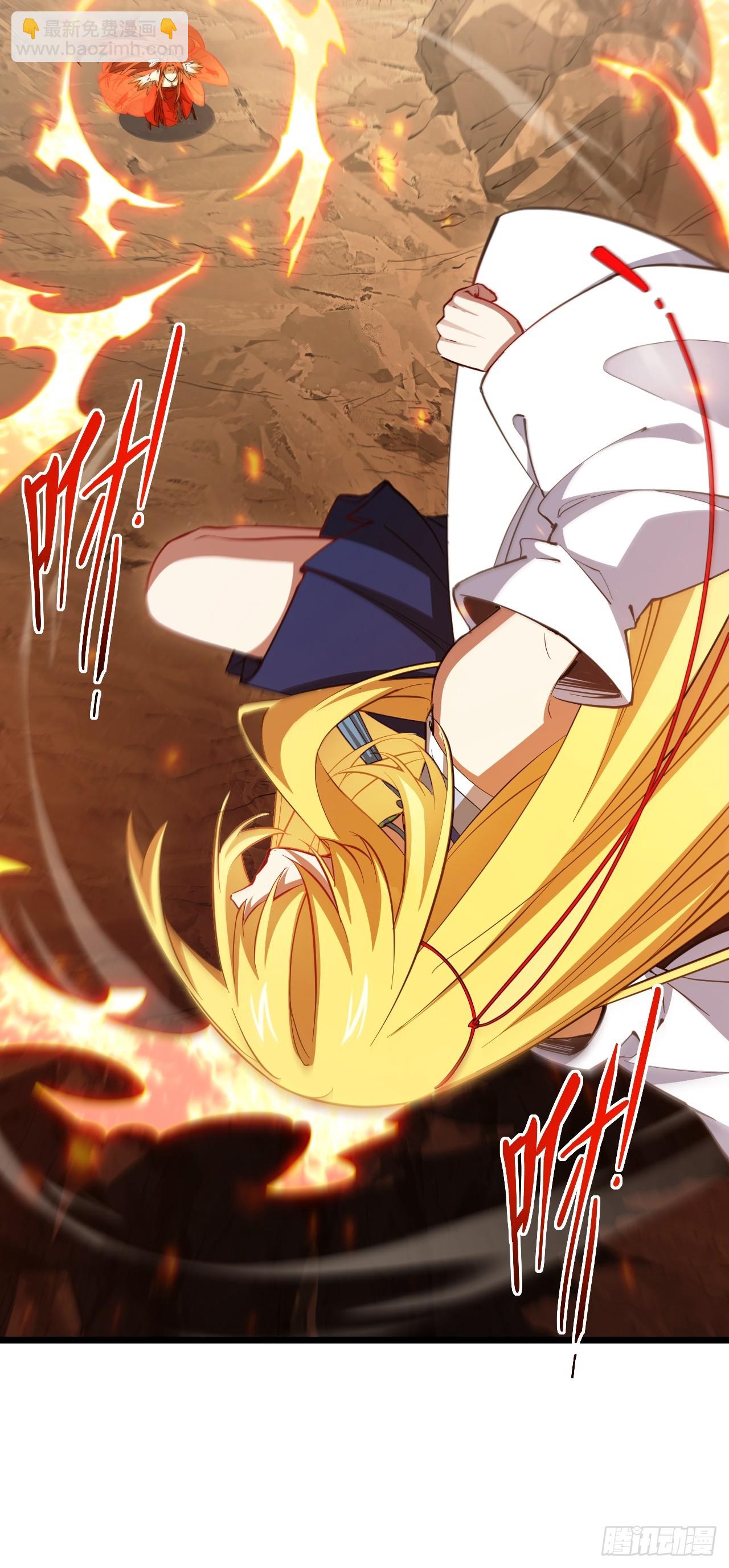 77.罗盘的秘密,玲珑的思虑(1/2)-第77话