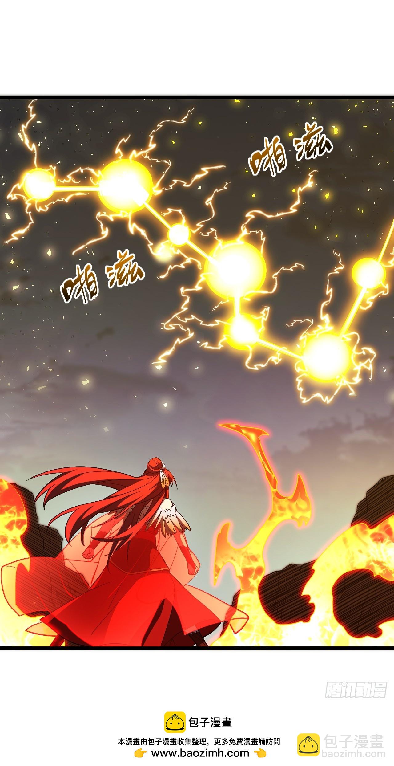 77.罗盘的秘密,玲珑的思虑(1/2)-第77话